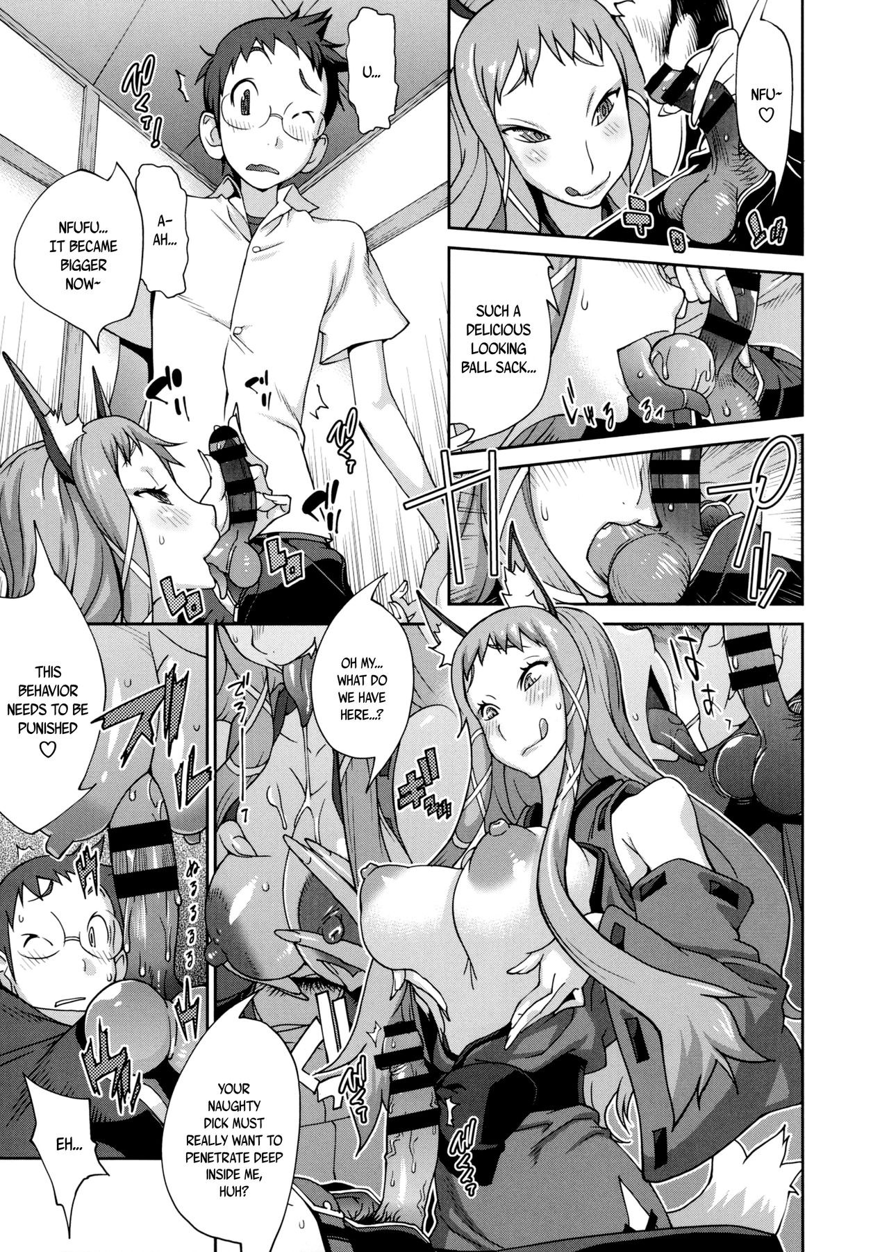 Hundred Blossoms Raging Boobs ~UZUME~ page 60