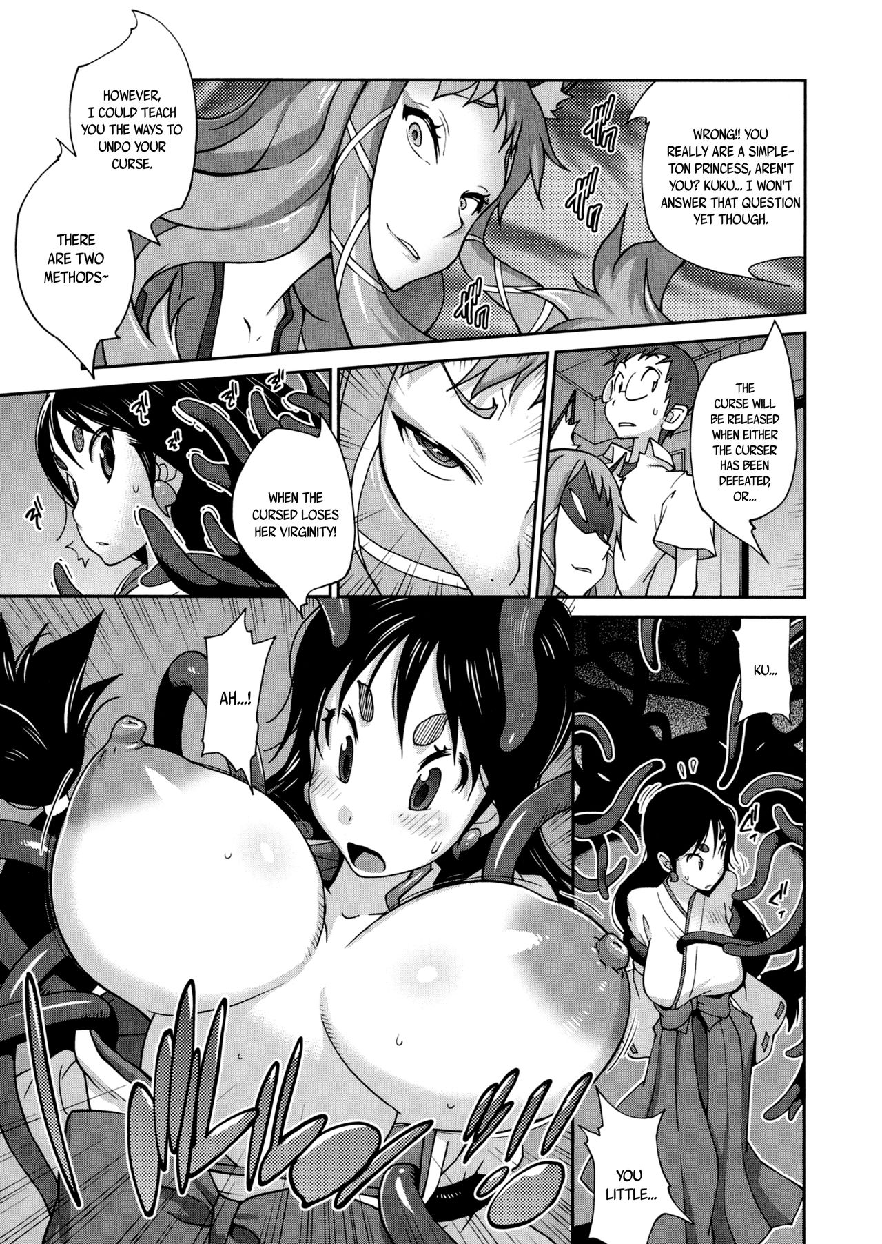 Hundred Blossoms Raging Boobs ~UZUME~ page 62
