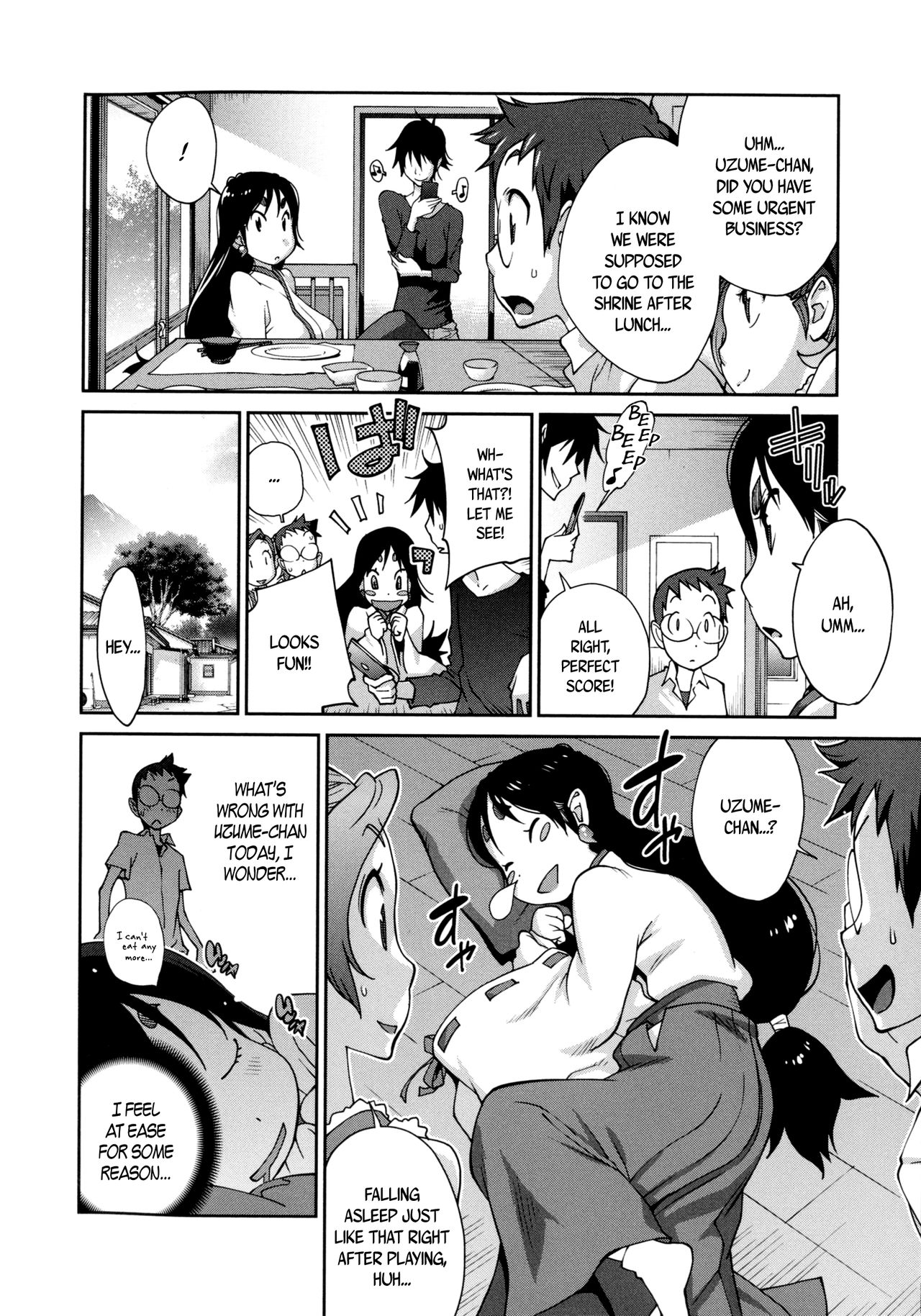 Hundred Blossoms Raging Boobs ~UZUME~ page 77