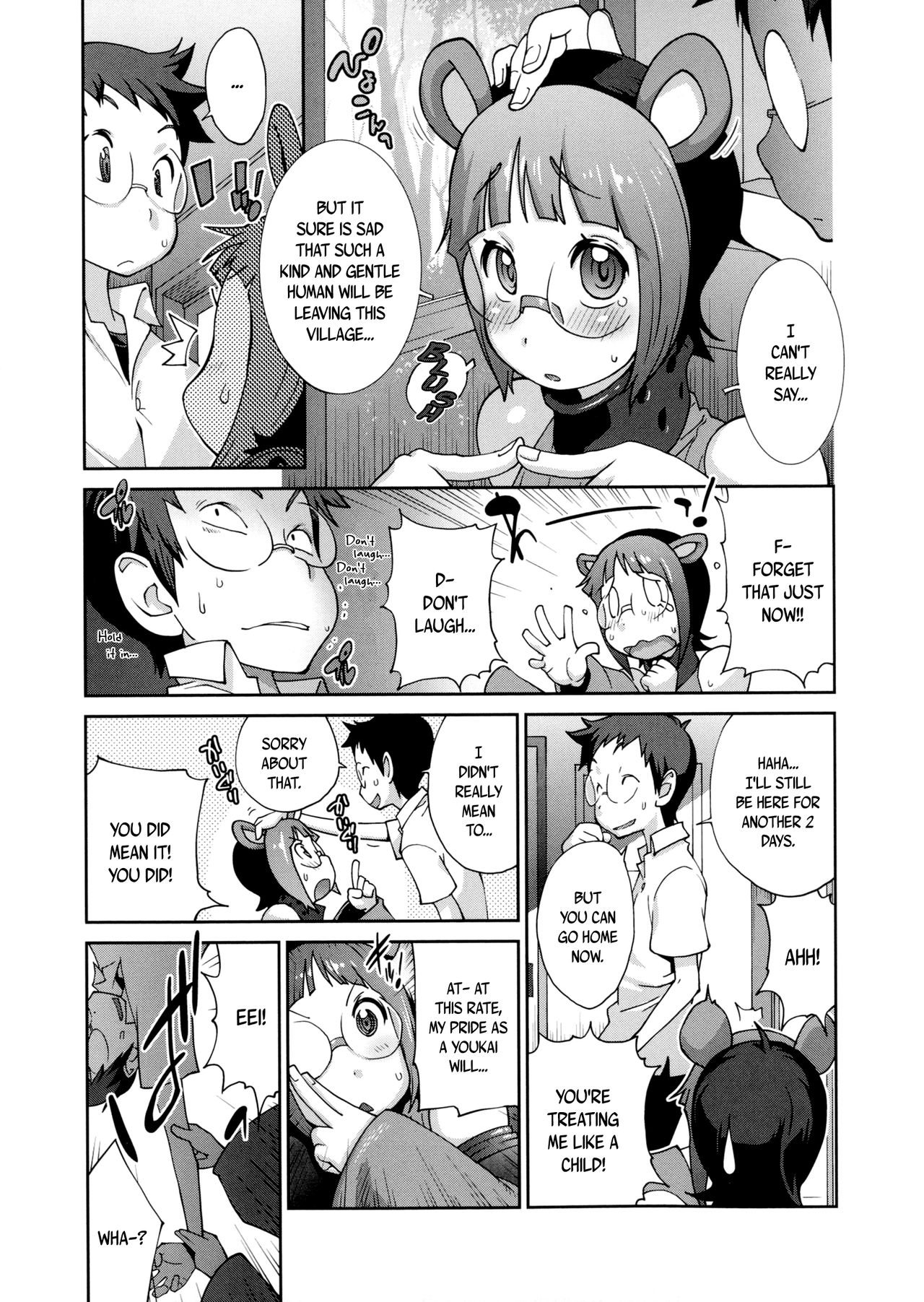 Hundred Blossoms Raging Boobs ~UZUME~ page 80