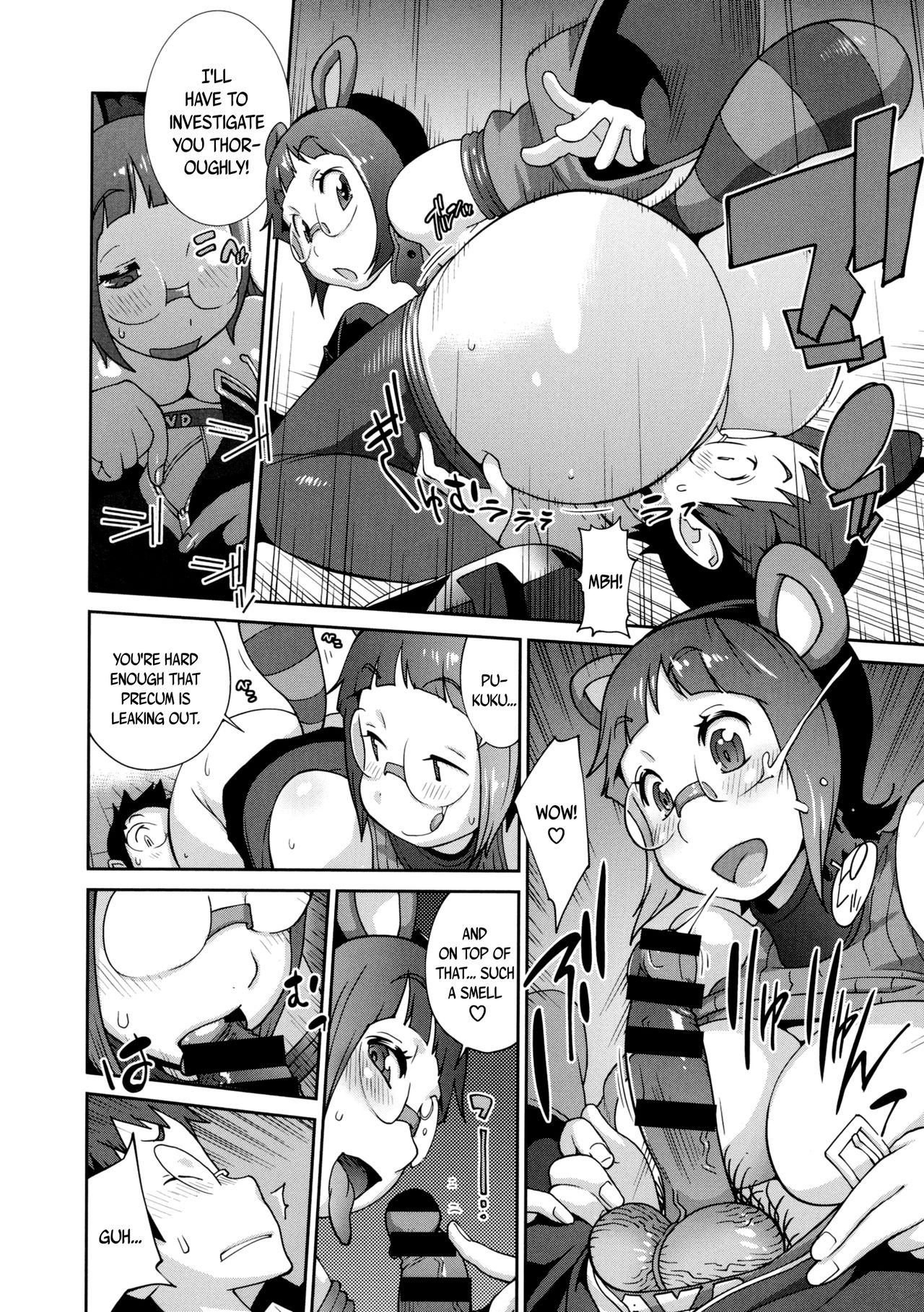 Hundred Blossoms Raging Boobs ~UZUME~ page 83