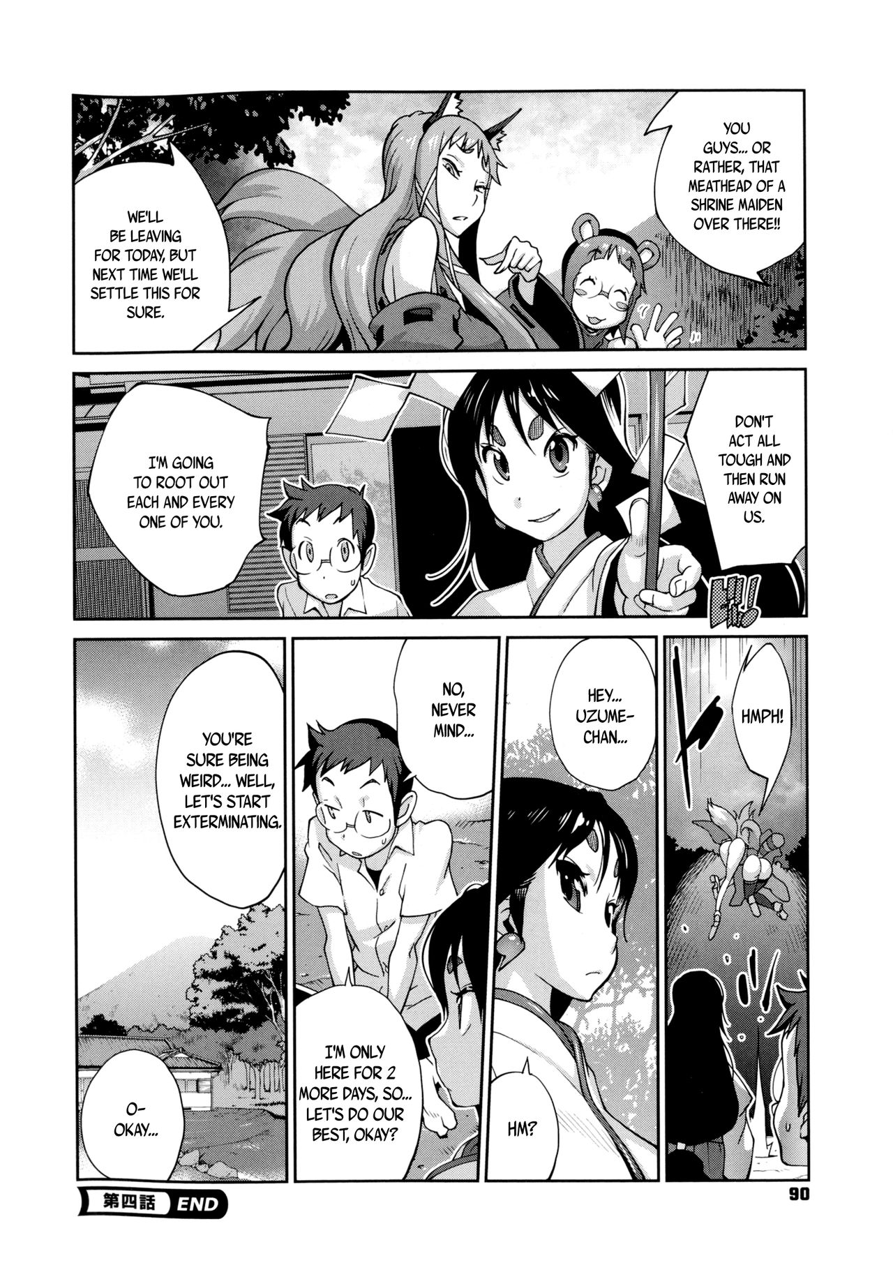 Hundred Blossoms Raging Boobs ~UZUME~ page 91