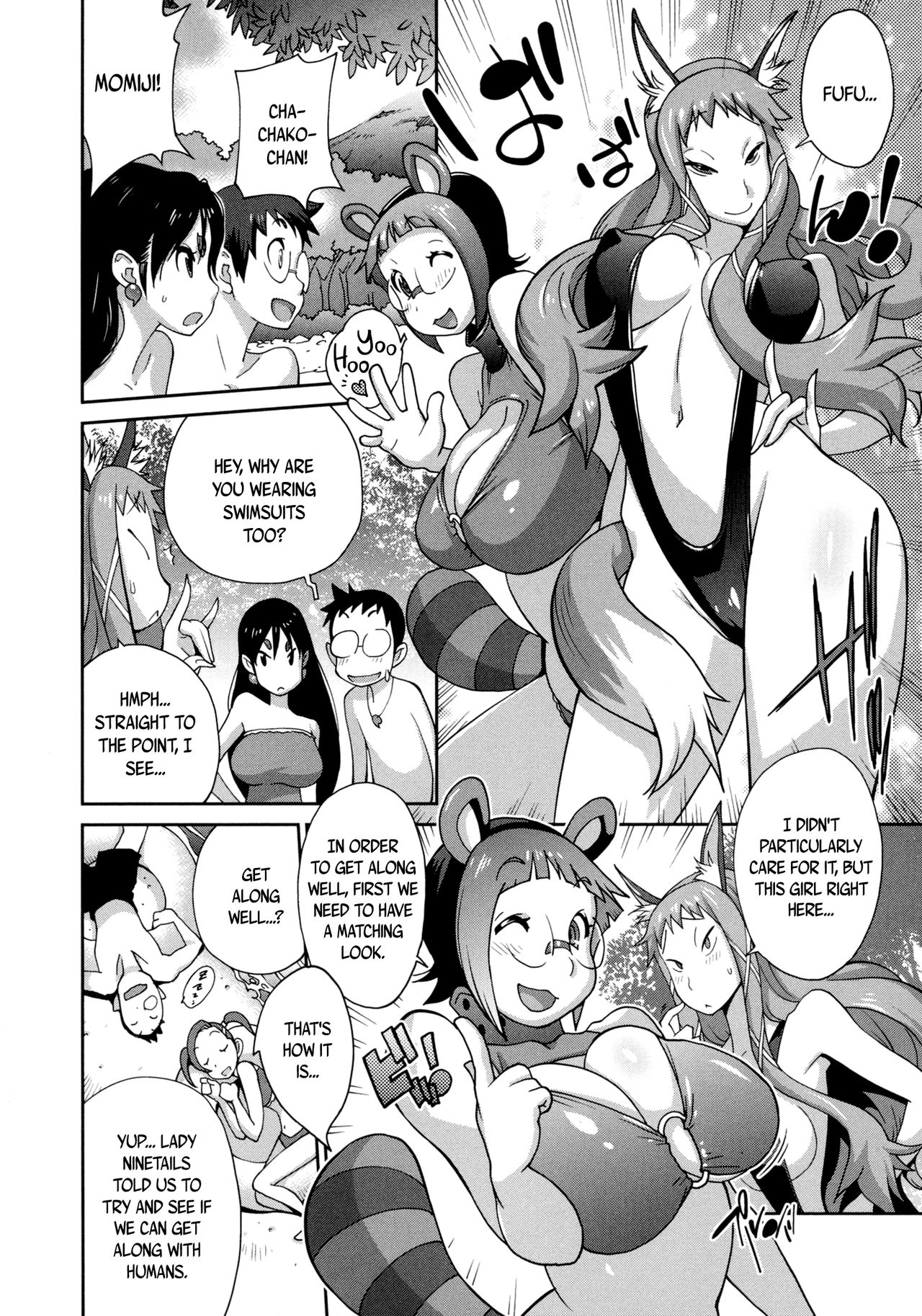 Hundred Blossoms Raging Boobs ~UZUME~ page 97