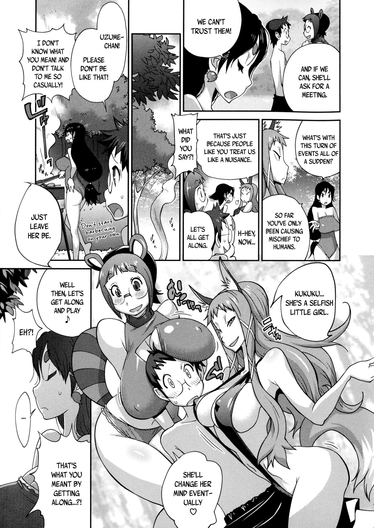 Hundred Blossoms Raging Boobs ~UZUME~ page 98