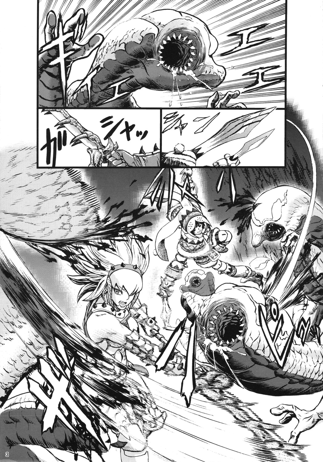 Hunter farm page 4