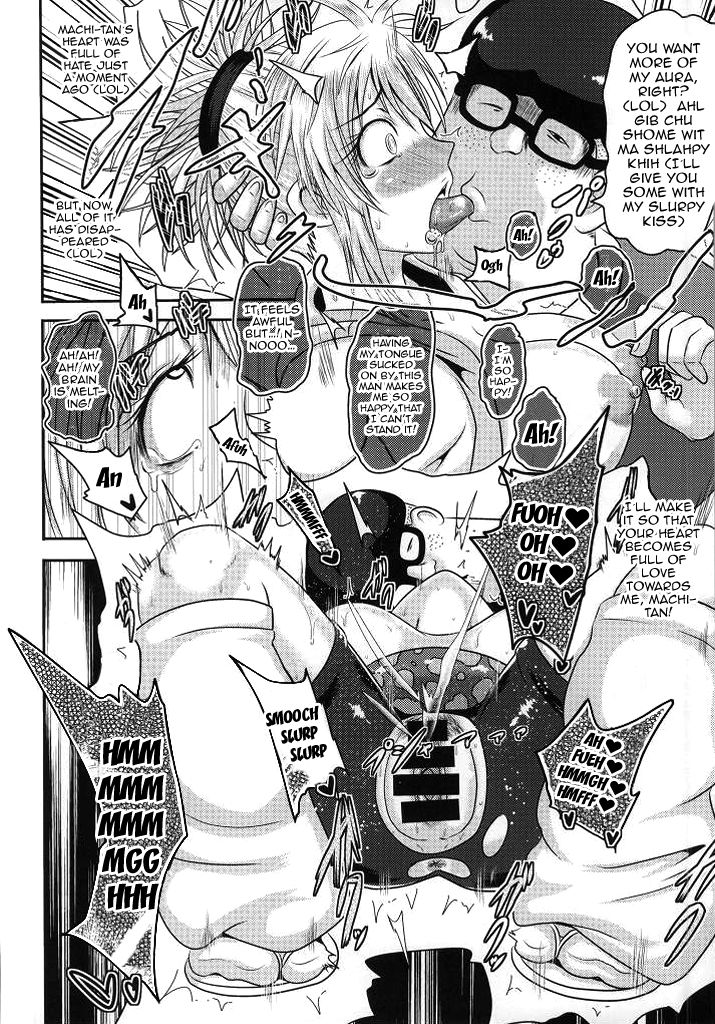 Hunting Machi! page 11