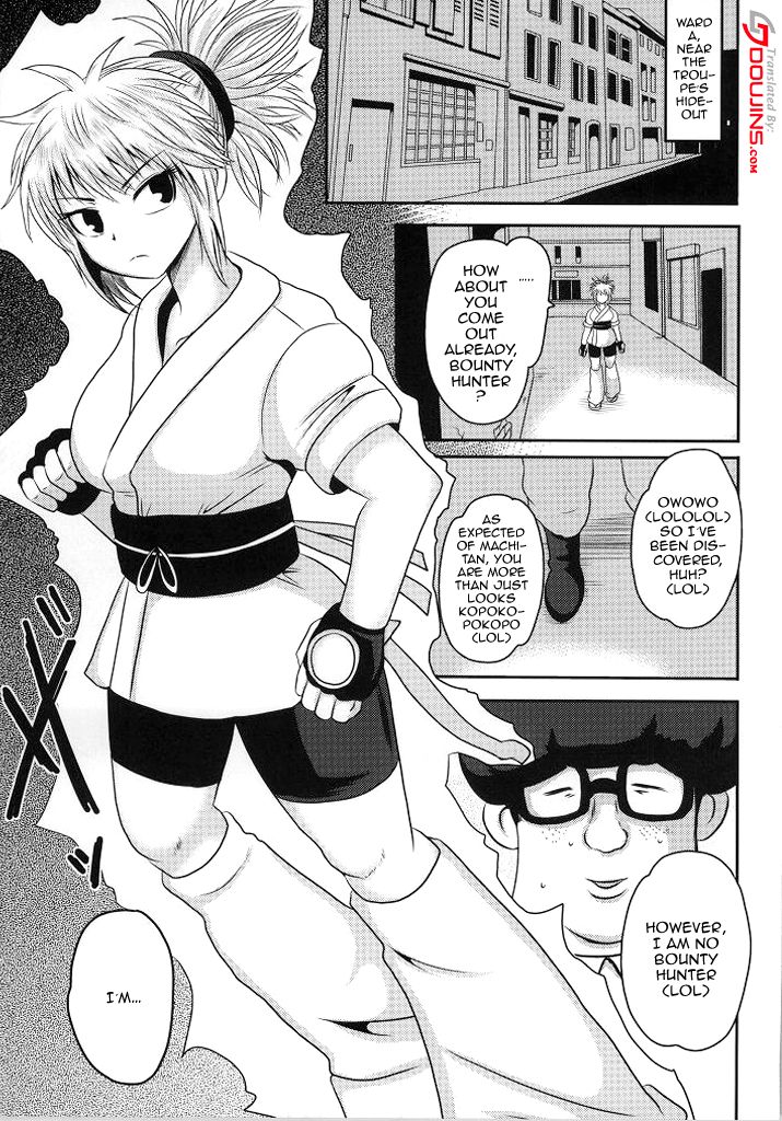 Hunting Machi! page 2