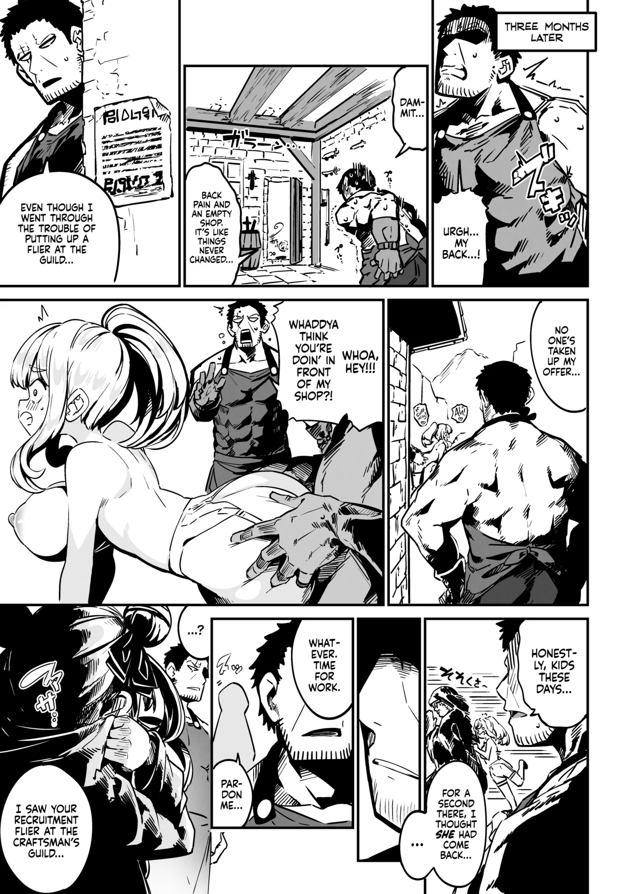 Hurry, Master! Are You Ready To Give Me Today's "Reward"? page 33