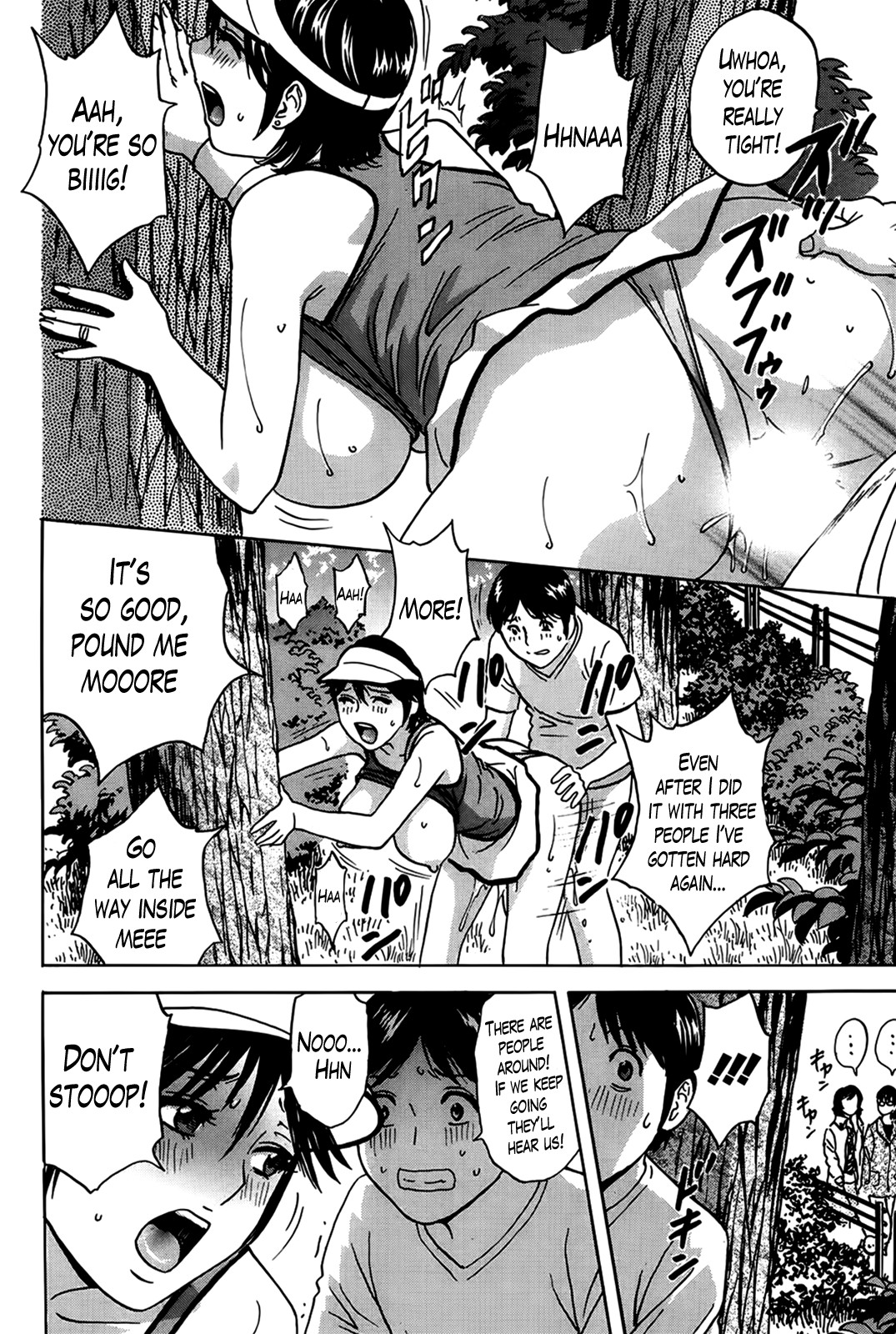 Hustle! Danchizuma Ch. 1-18 END page 109