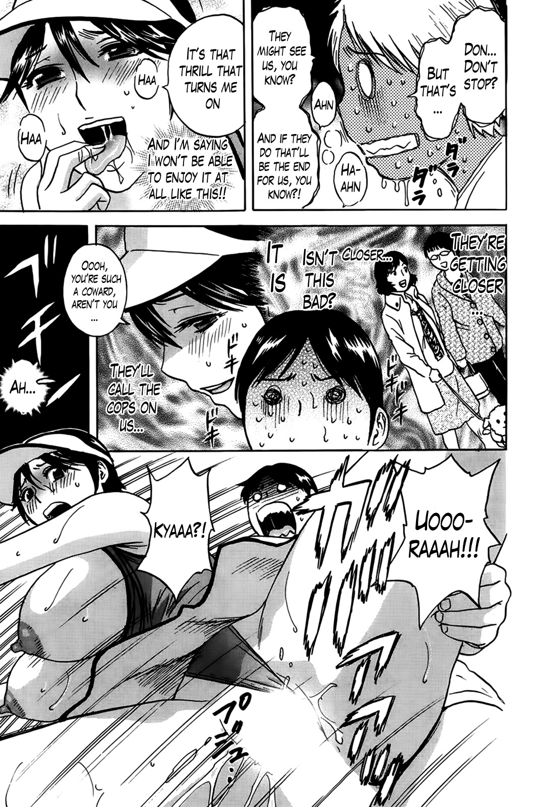 Hustle! Danchizuma Ch. 1-18 END page 110