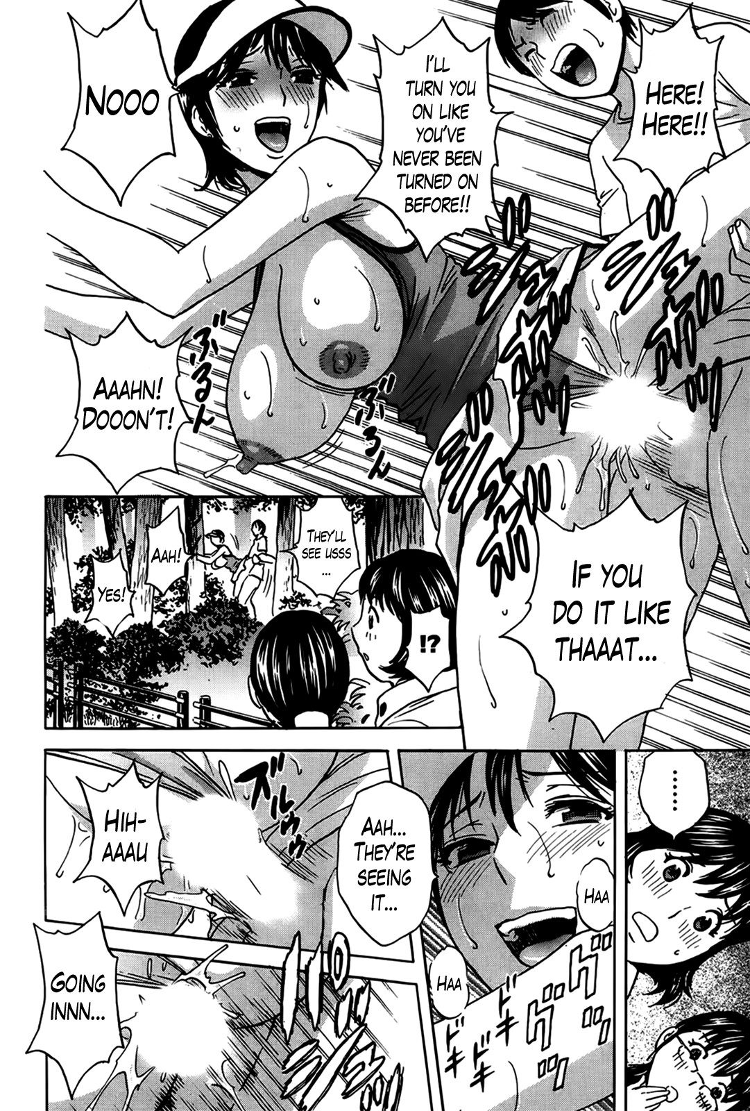 Hustle! Danchizuma Ch. 1-18 END page 111
