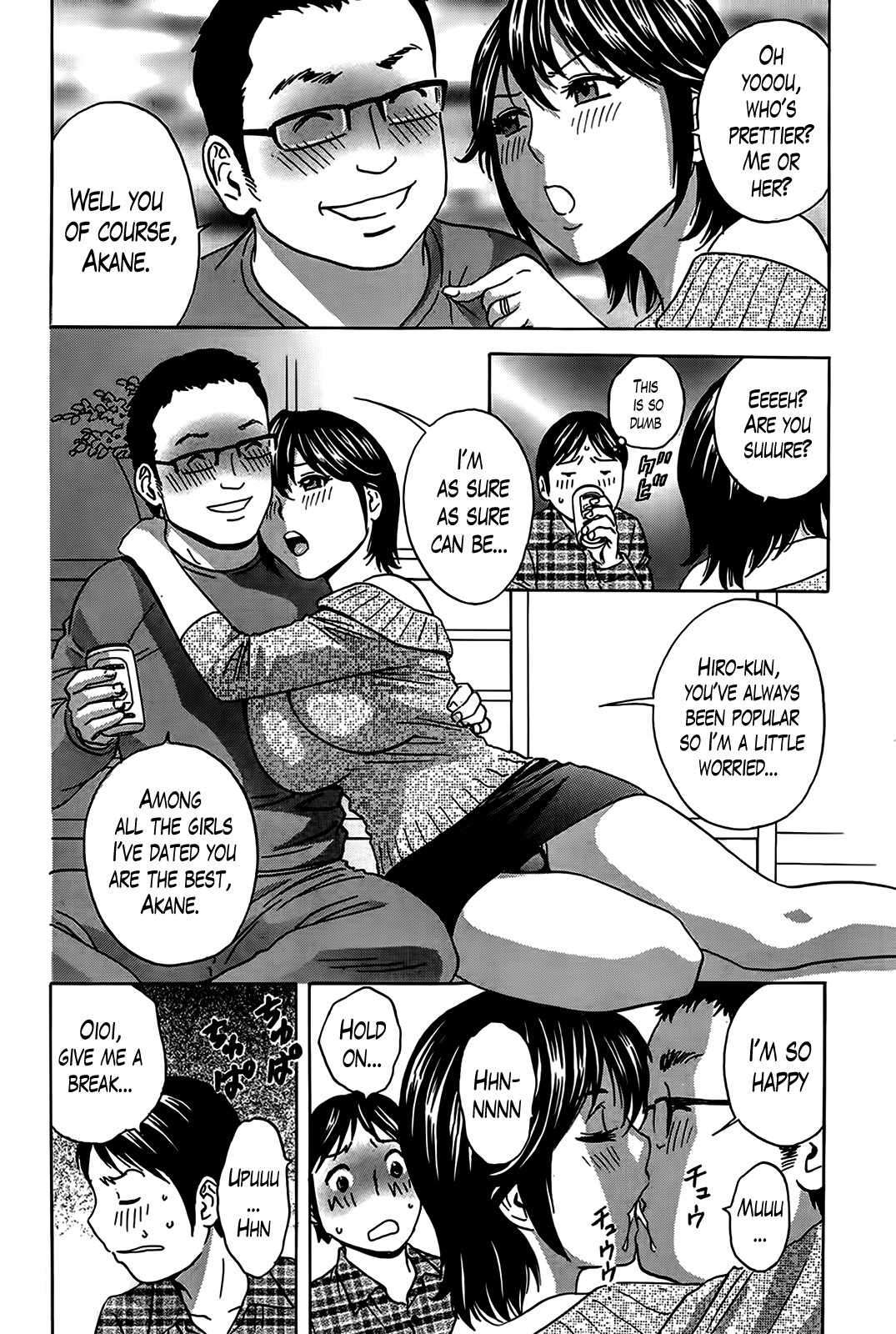 Hustle! Danchizuma Ch. 1-18 END page 120