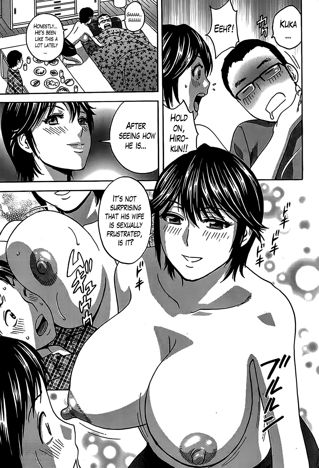 Hustle! Danchizuma Ch. 1-18 END page 123