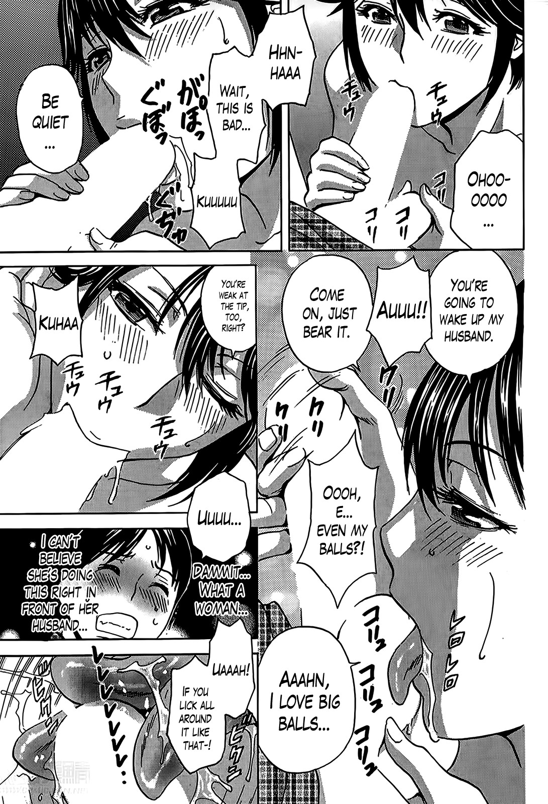 Hustle! Danchizuma Ch. 1-18 END page 125