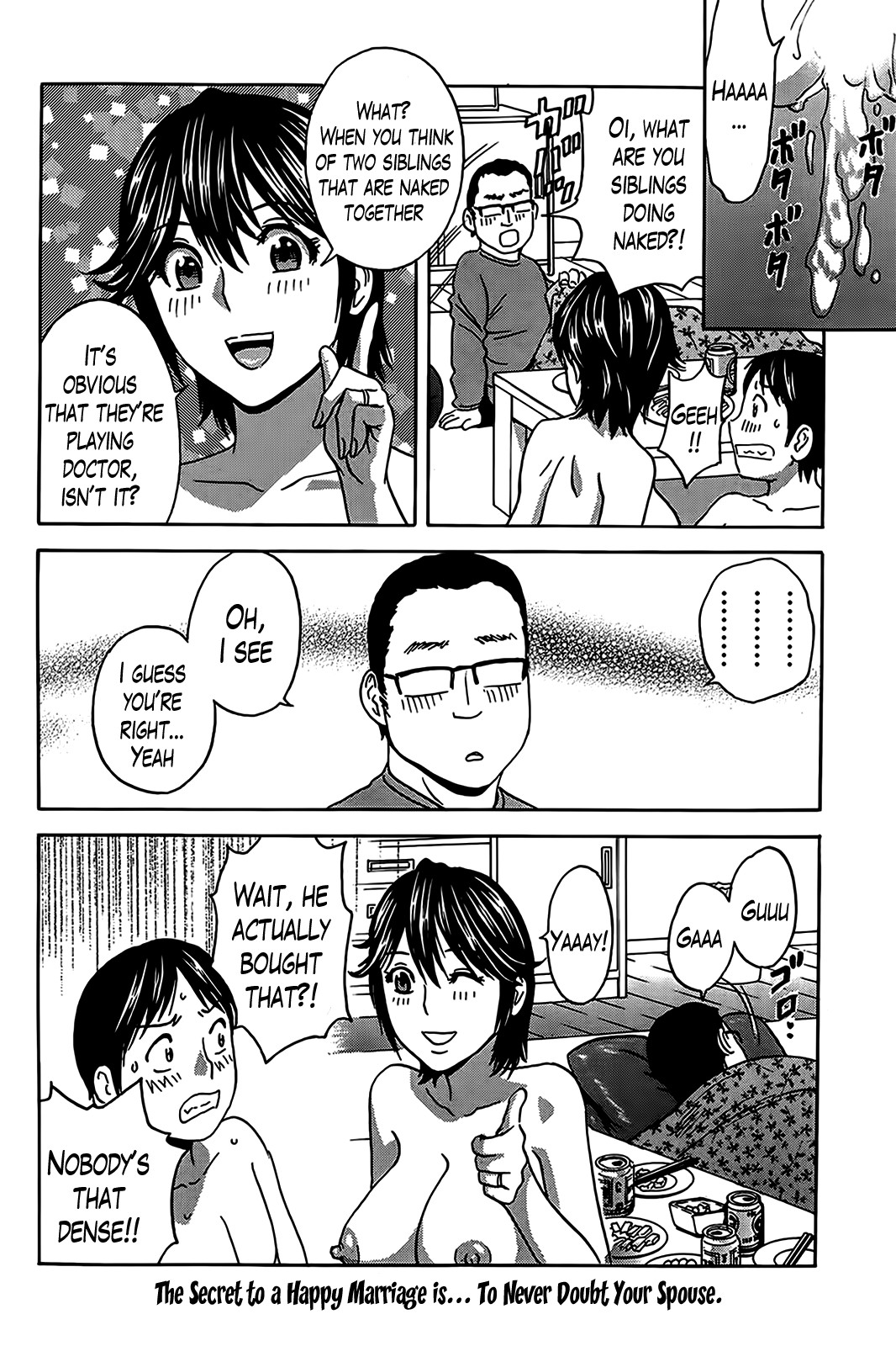 Hustle! Danchizuma Ch. 1-18 END page 134