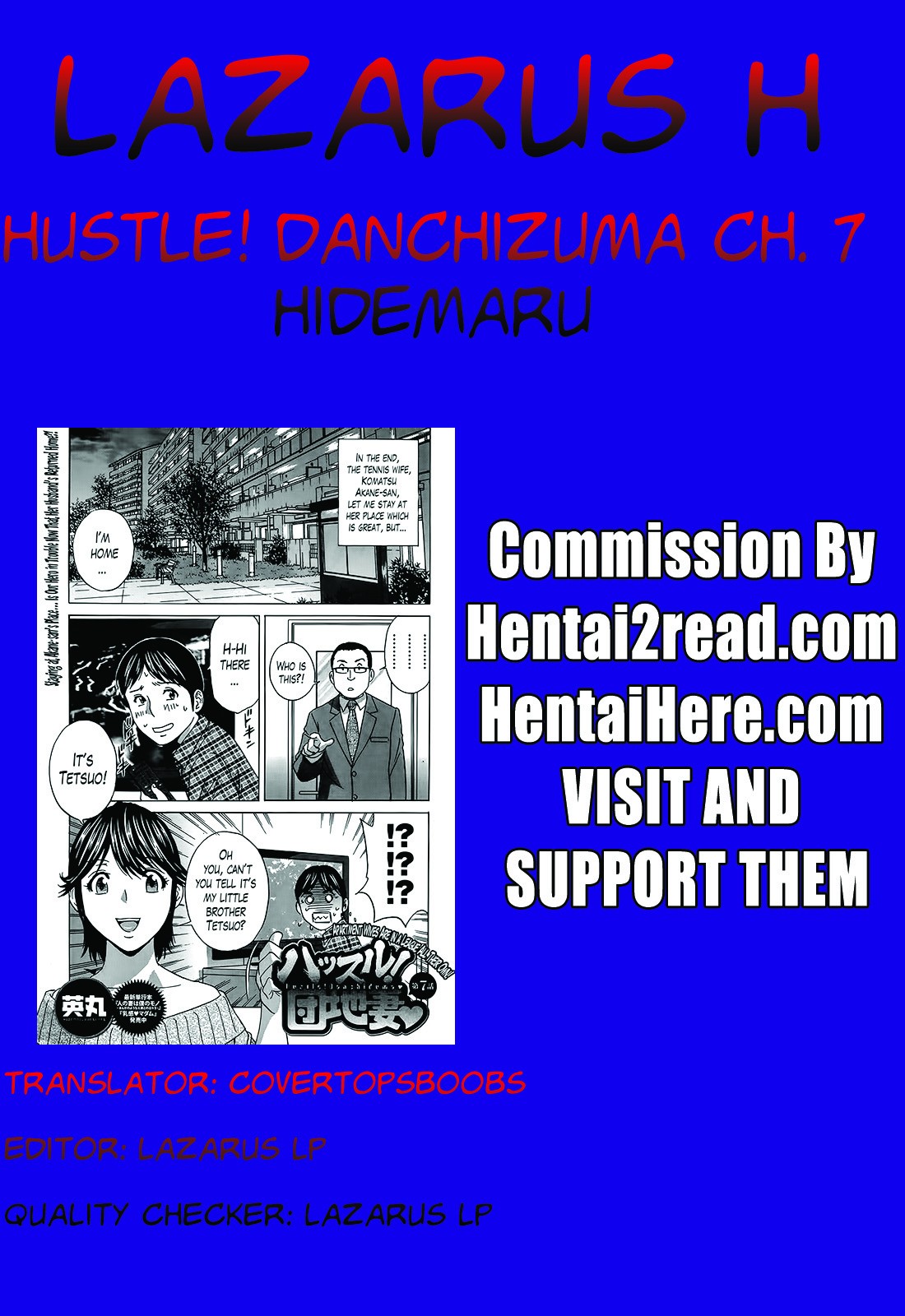 Hustle! Danchizuma Ch. 1-18 END page 135