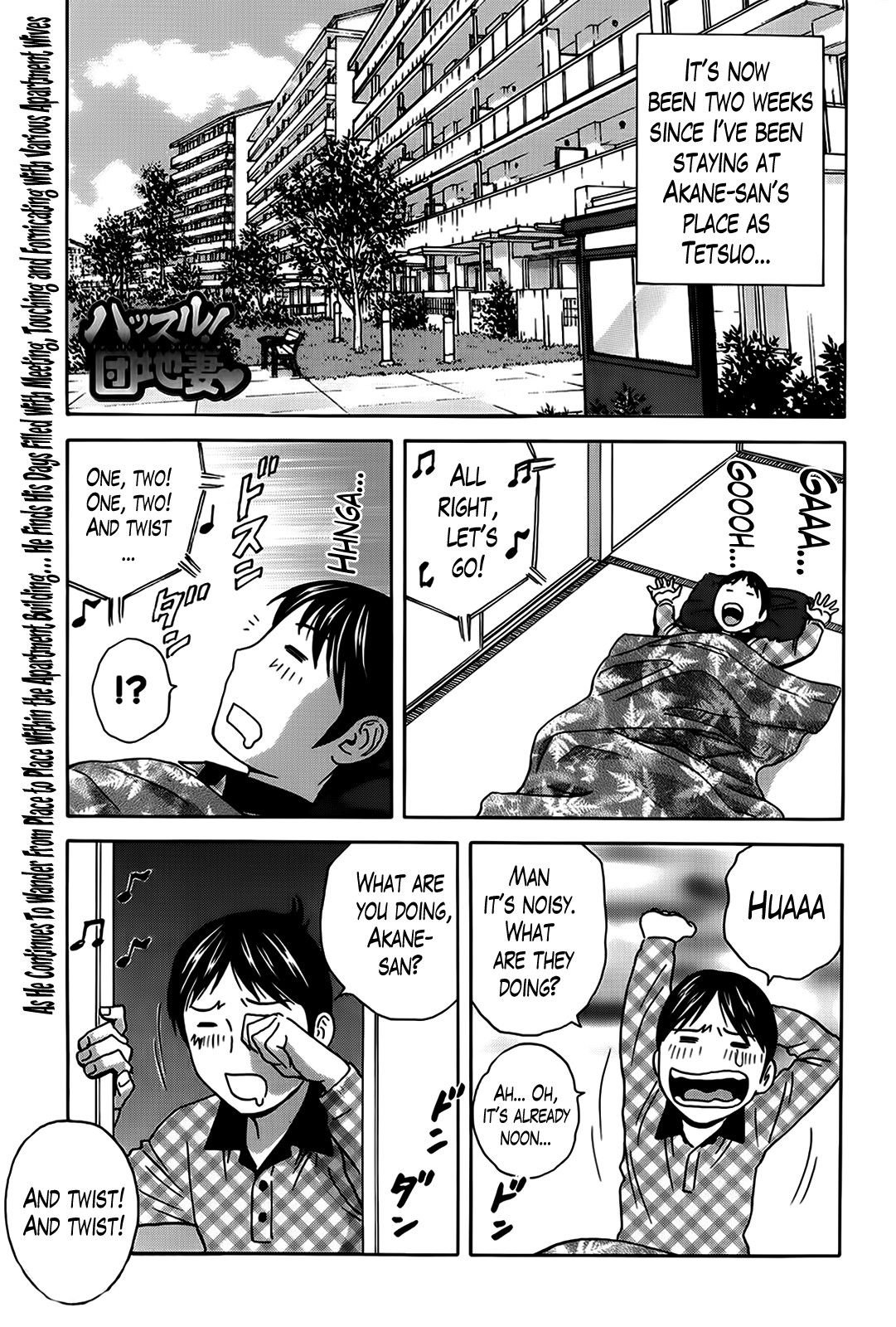 Hustle! Danchizuma Ch. 1-18 END page 136