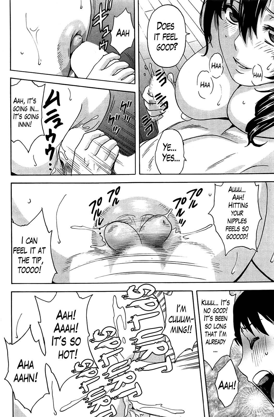 Hustle! Danchizuma Ch. 1-18 END page 14