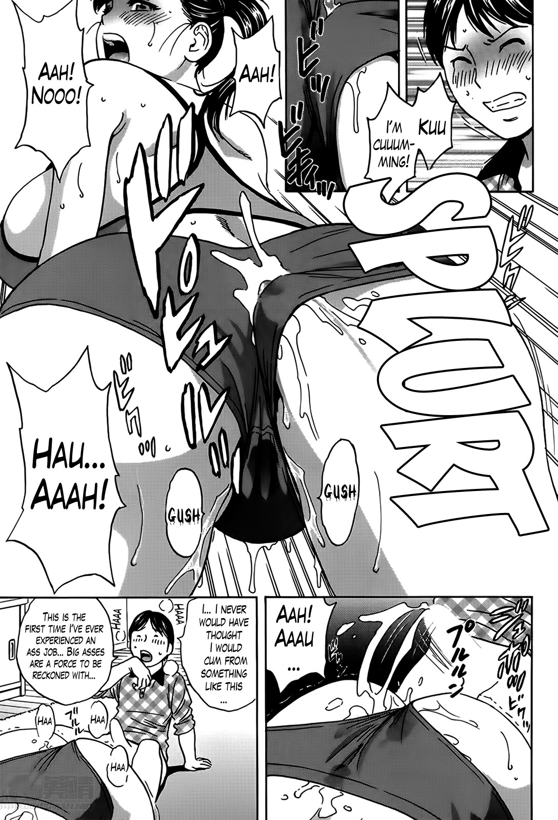 Hustle! Danchizuma Ch. 1-18 END page 146