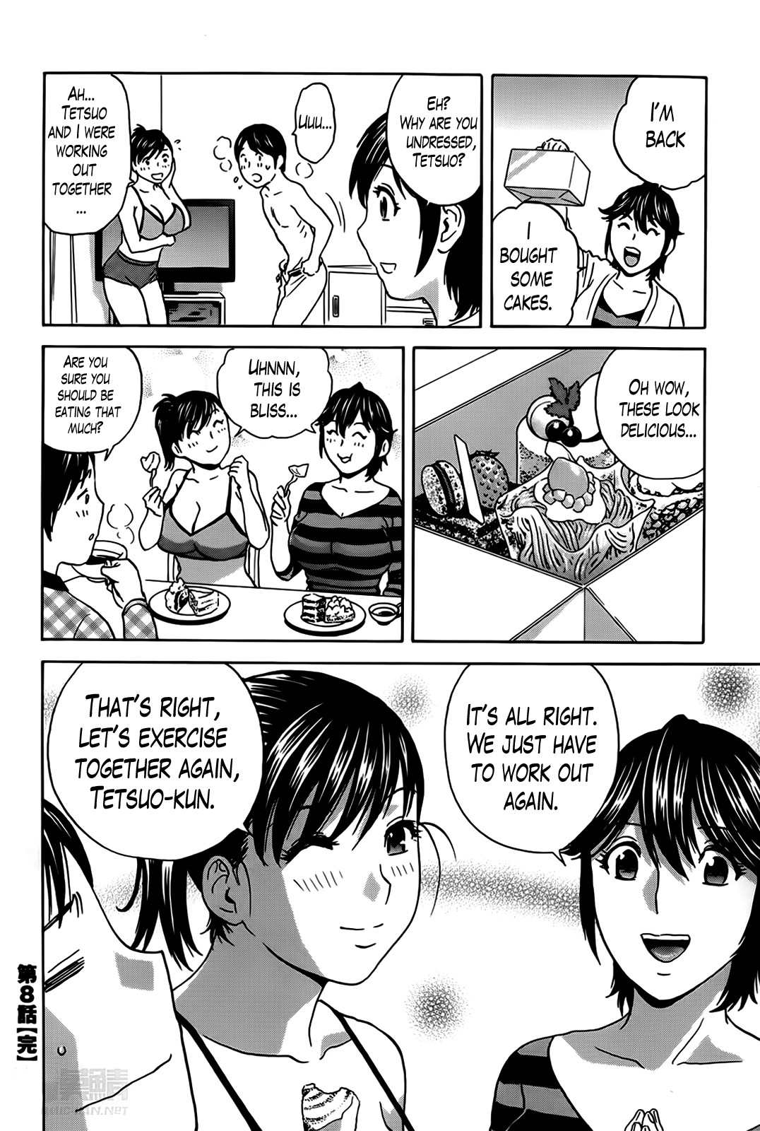 Hustle! Danchizuma Ch. 1-18 END page 153