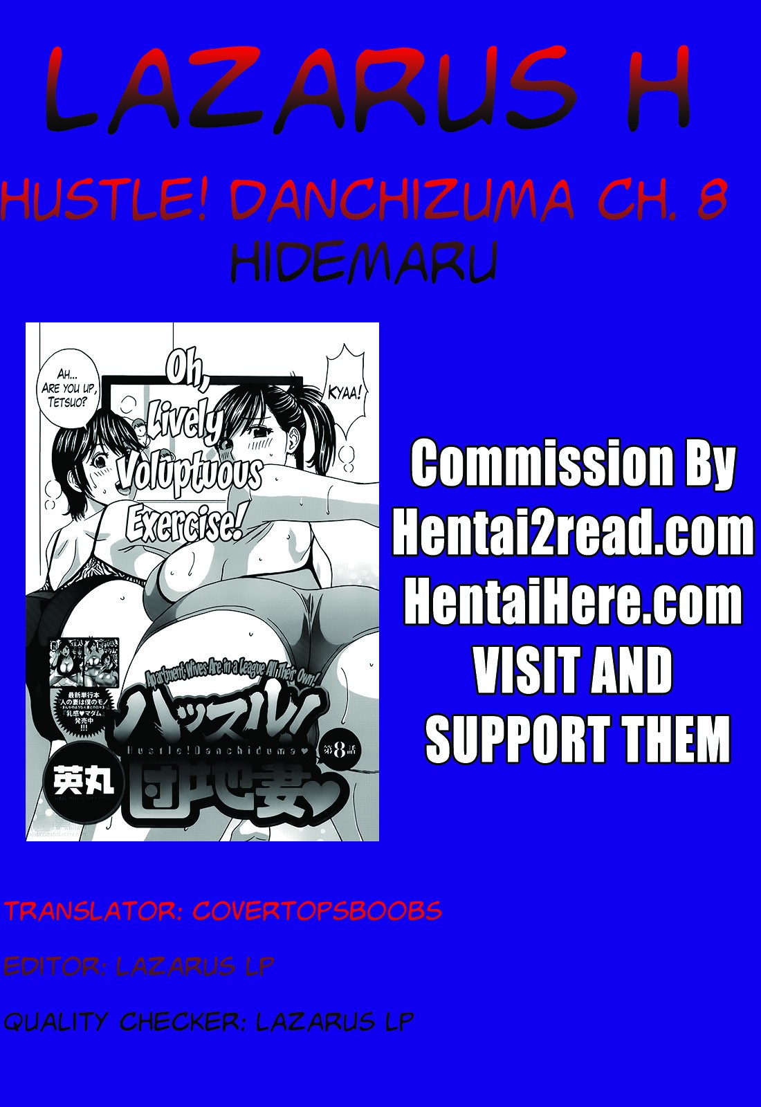 Hustle! Danchizuma Ch. 1-18 END page 154