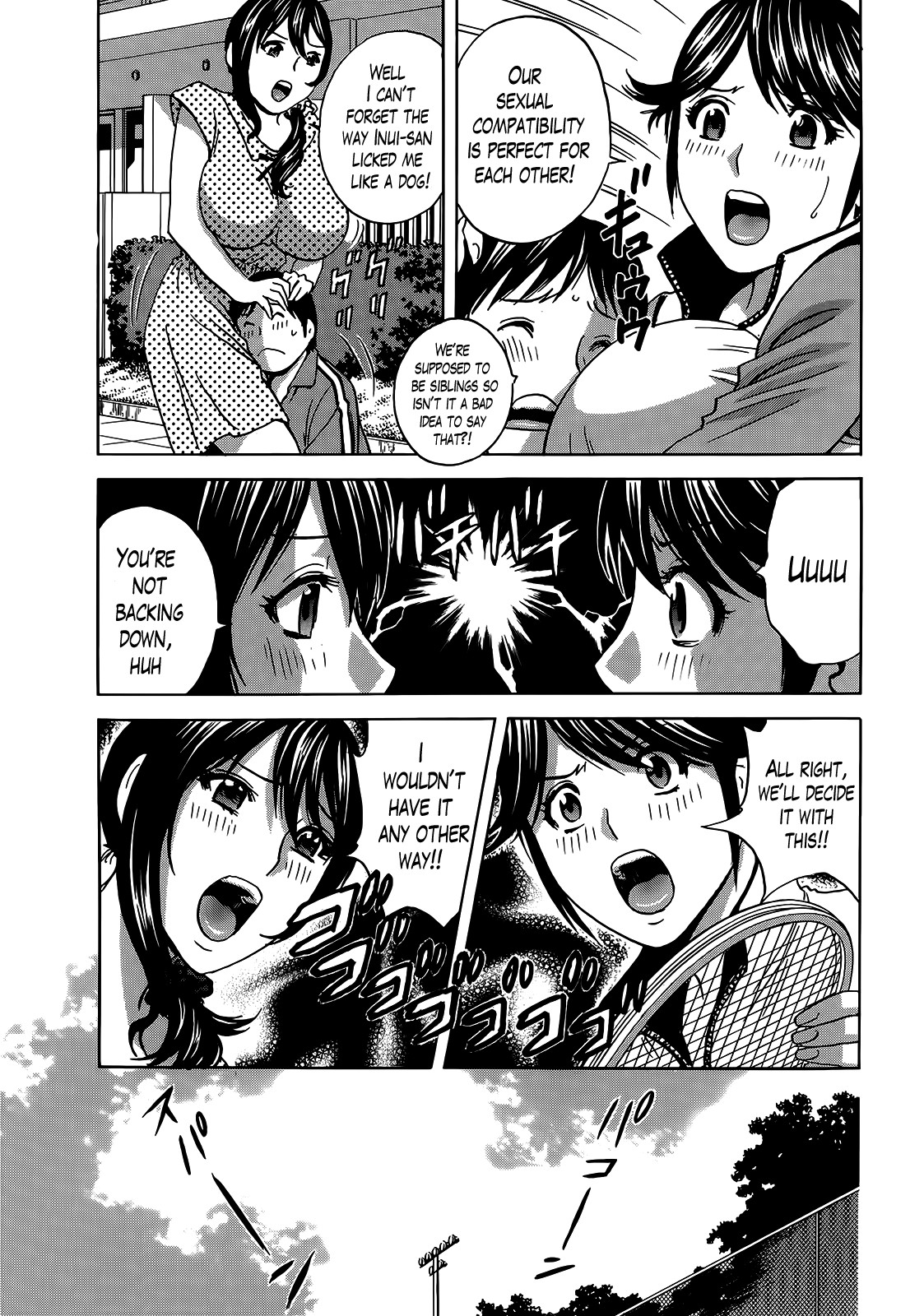 Hustle! Danchizuma Ch. 1-18 END page 157
