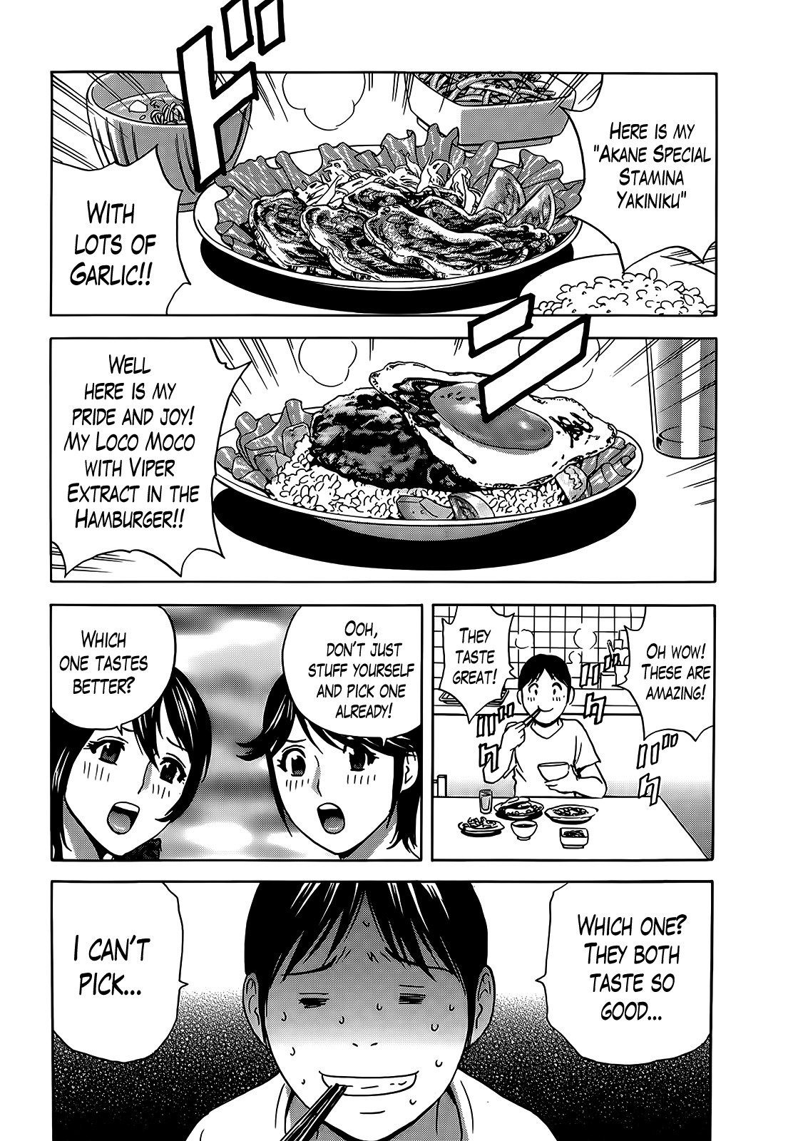 Hustle! Danchizuma Ch. 1-18 END page 160