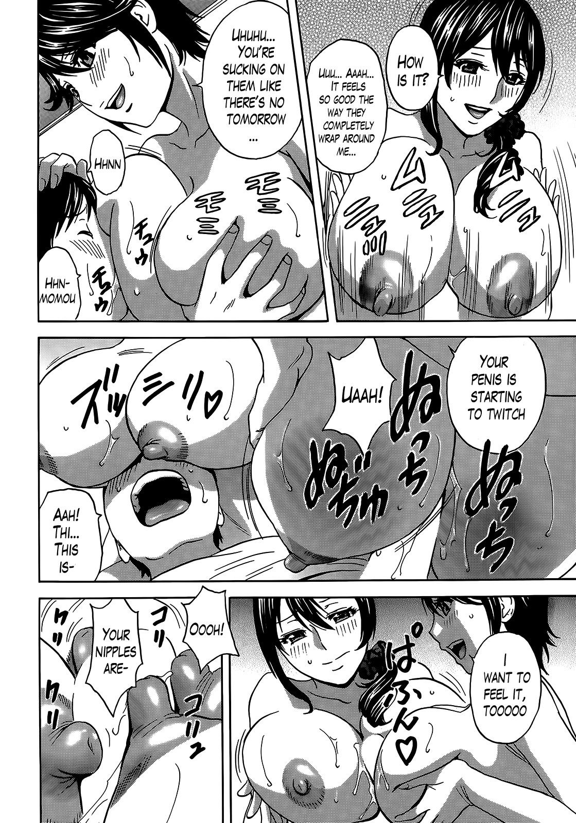 Hustle! Danchizuma Ch. 1-18 END page 164