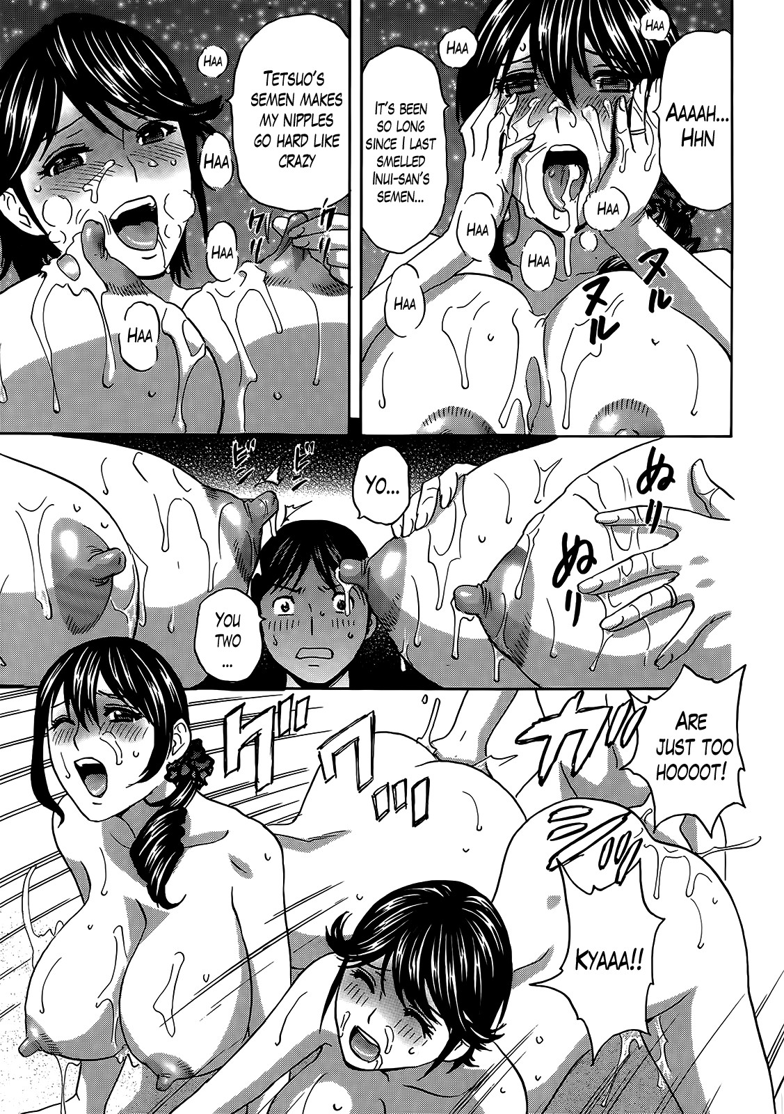 Hustle! Danchizuma Ch. 1-18 END page 167