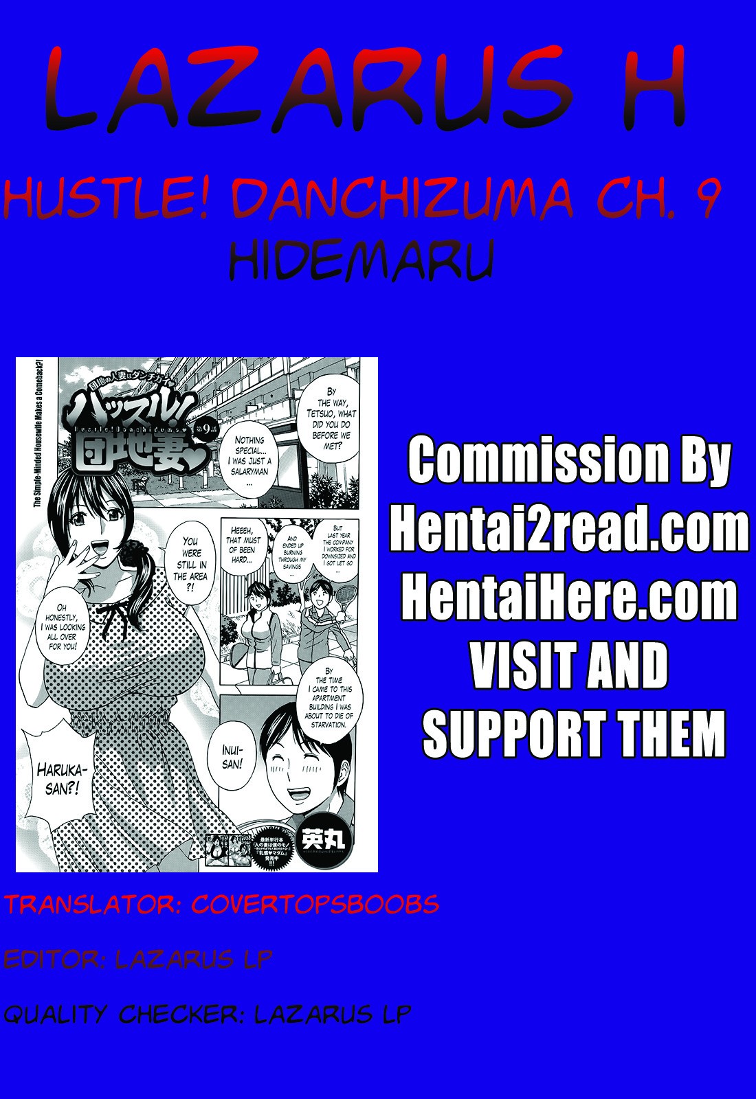 Hustle! Danchizuma Ch. 1-18 END page 173