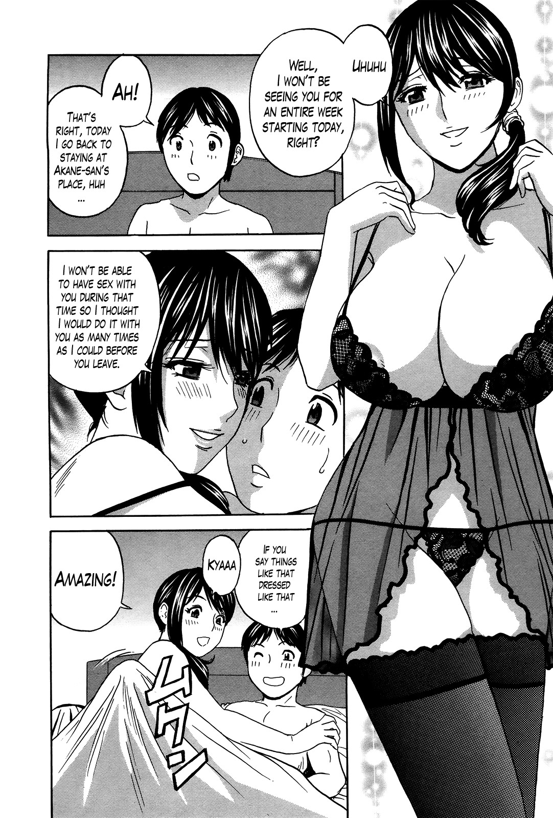 Hustle! Danchizuma Ch. 1-18 END page 175