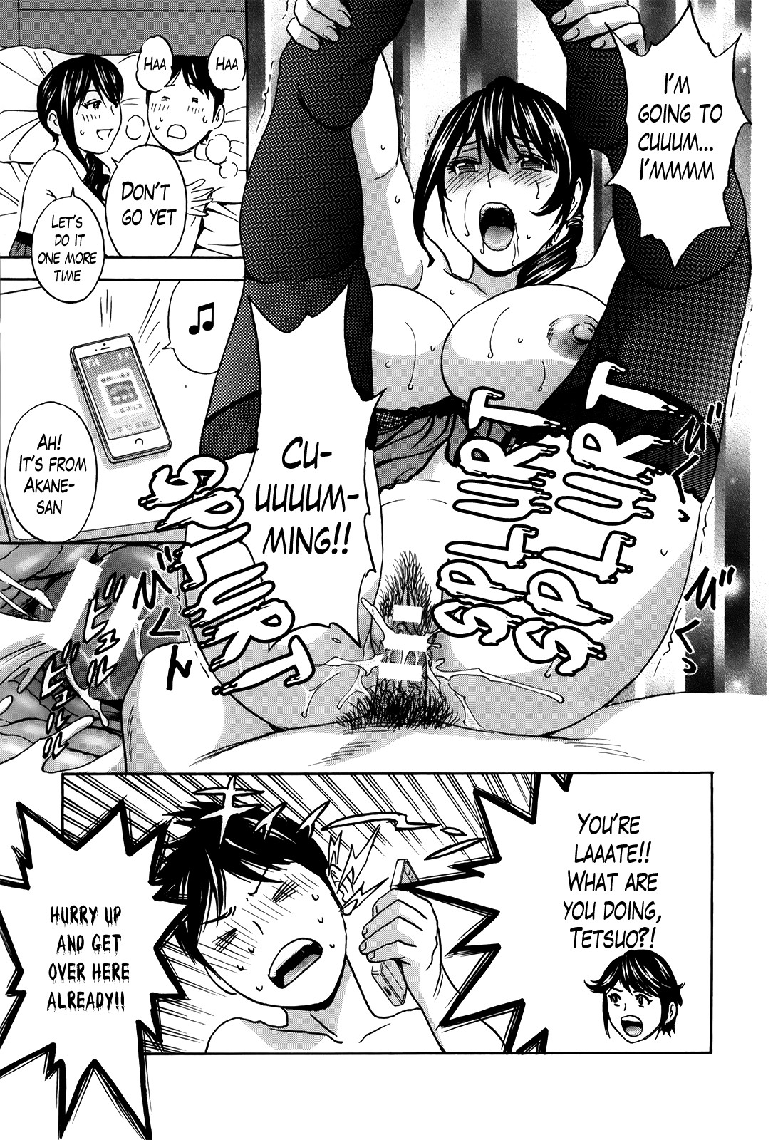 Hustle! Danchizuma Ch. 1-18 END page 178