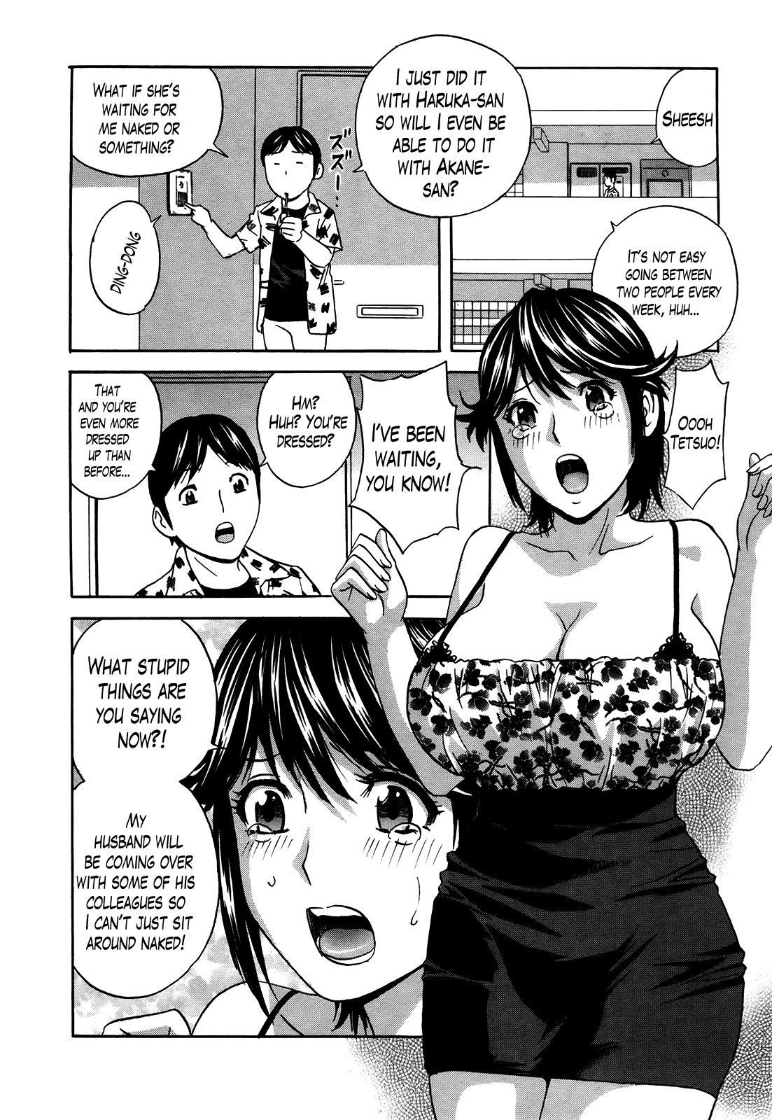 Hustle! Danchizuma Ch. 1-18 END page 179