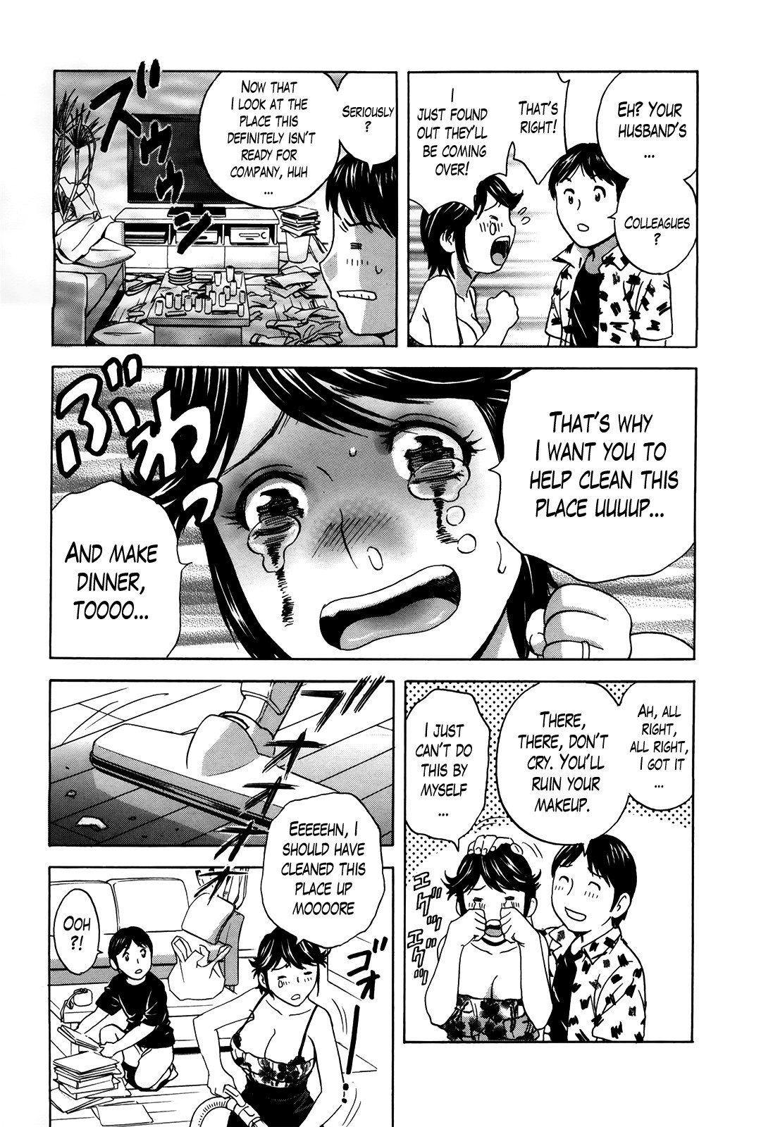 Hustle! Danchizuma Ch. 1-18 END page 180