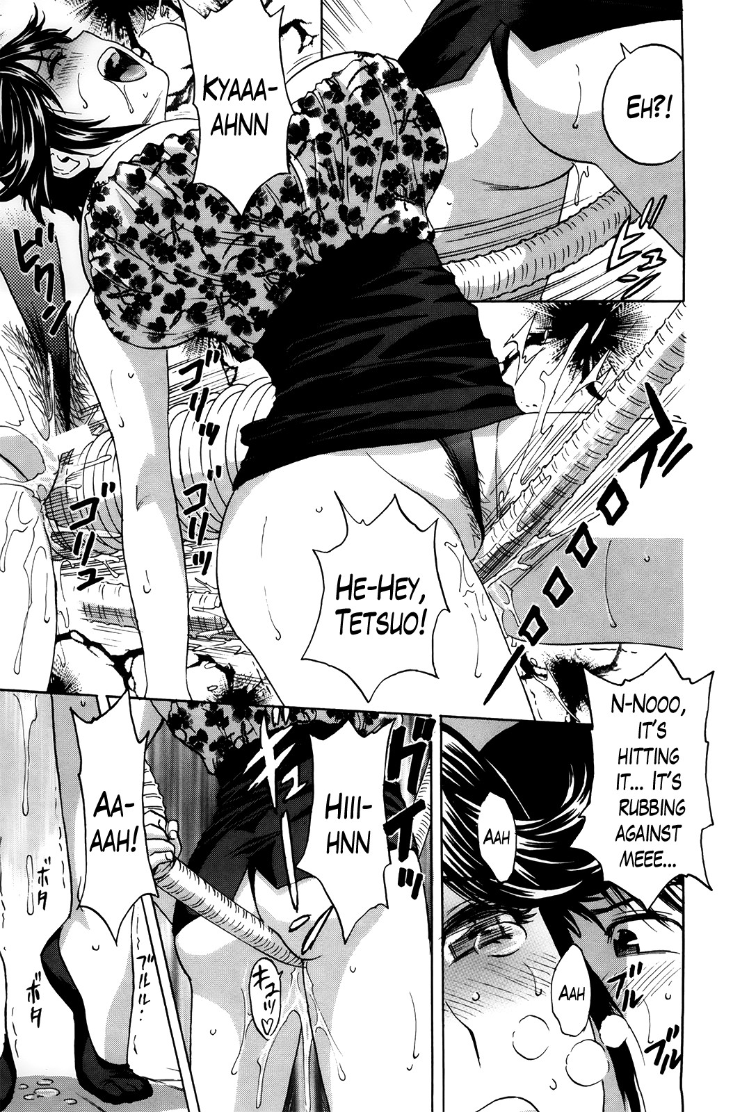 Hustle! Danchizuma Ch. 1-18 END page 184