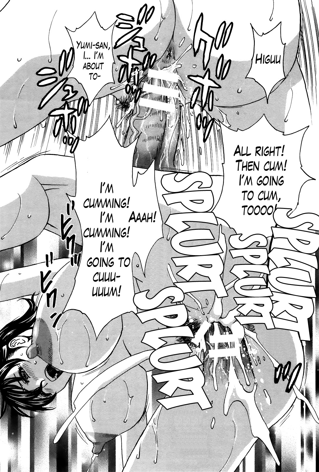 Hustle! Danchizuma Ch. 1-18 END page 209