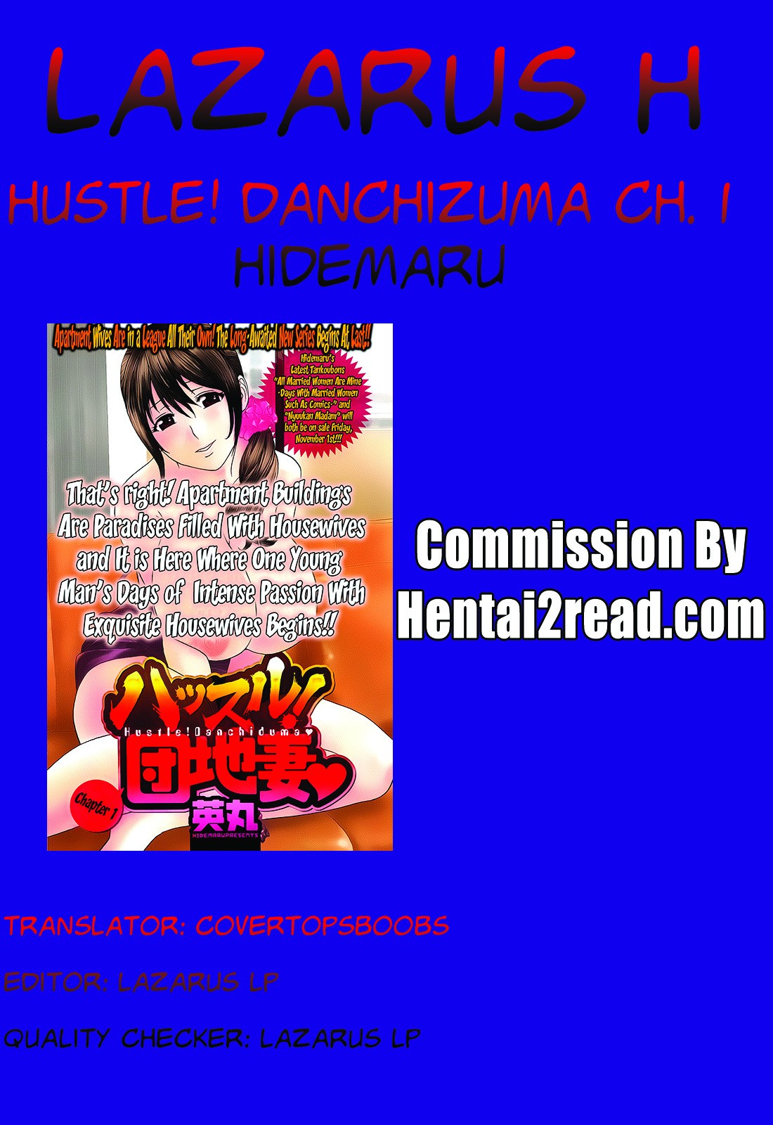 Hustle! Danchizuma Ch. 1-18 END page 21