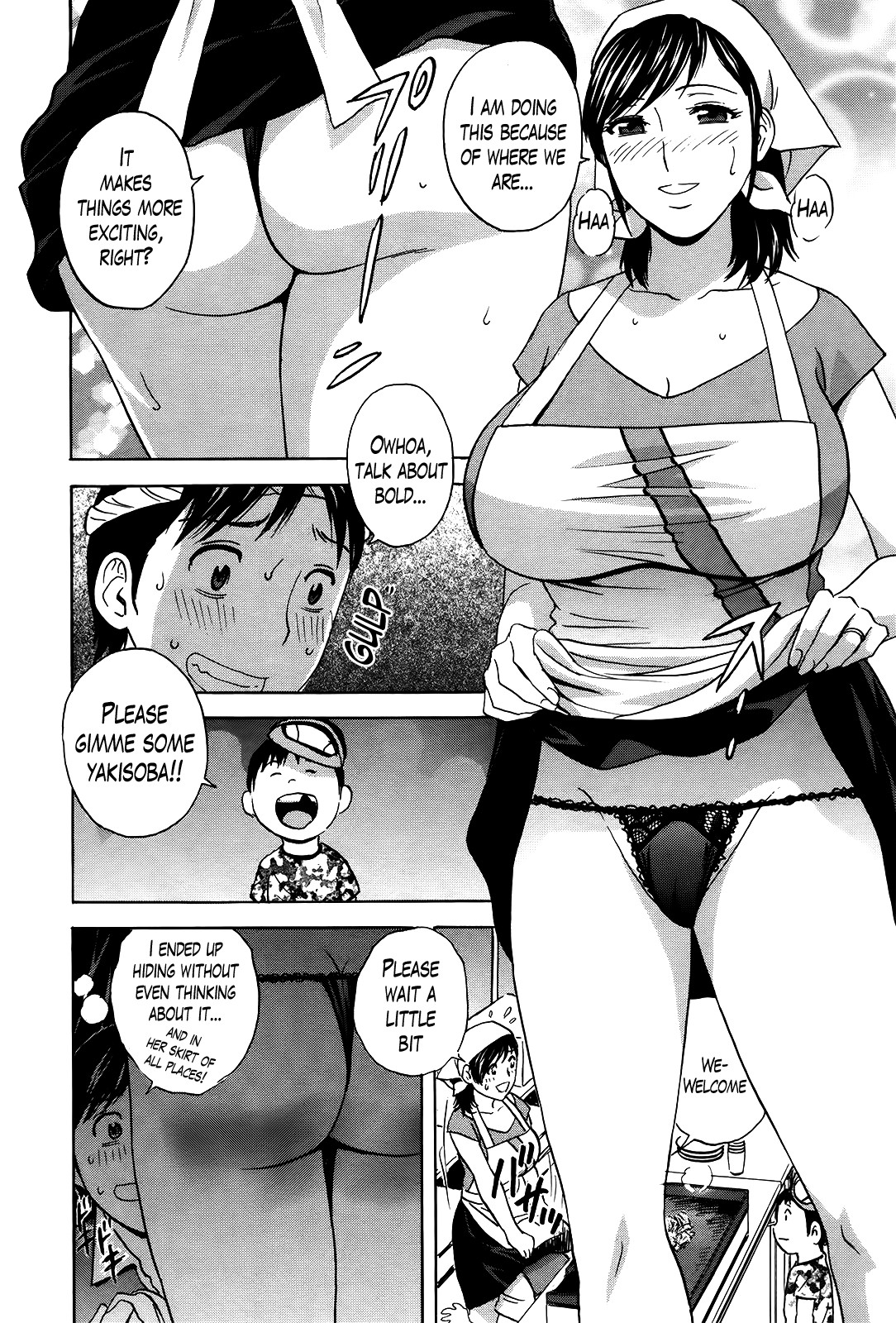 Hustle! Danchizuma Ch. 1-18 END page 215