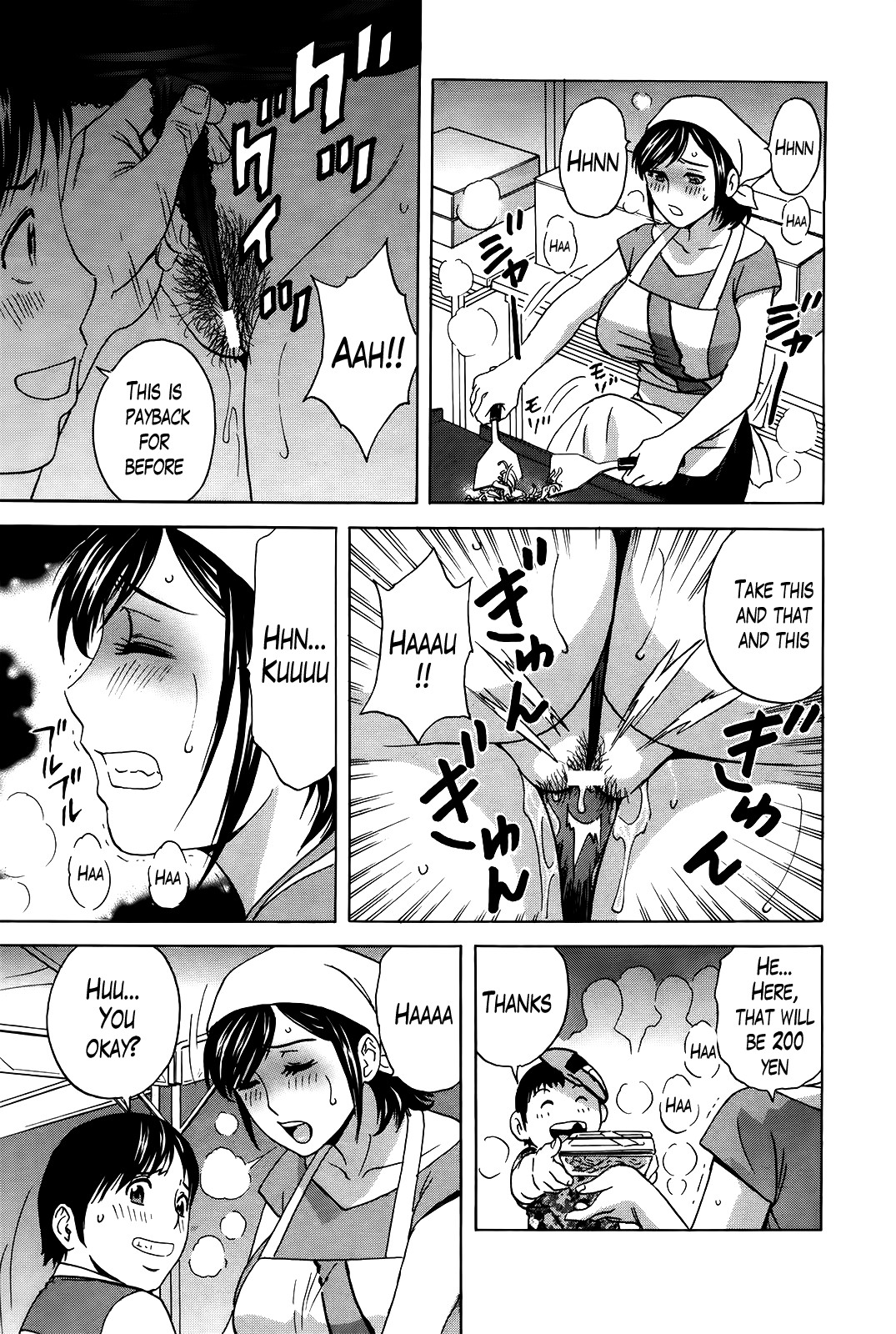 Hustle! Danchizuma Ch. 1-18 END page 216