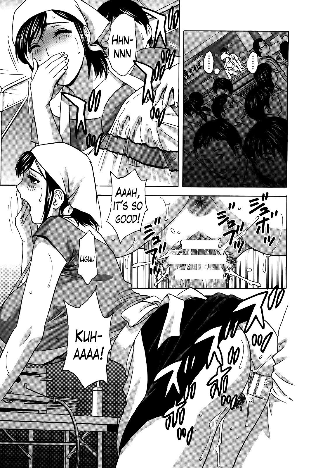 Hustle! Danchizuma Ch. 1-18 END page 218