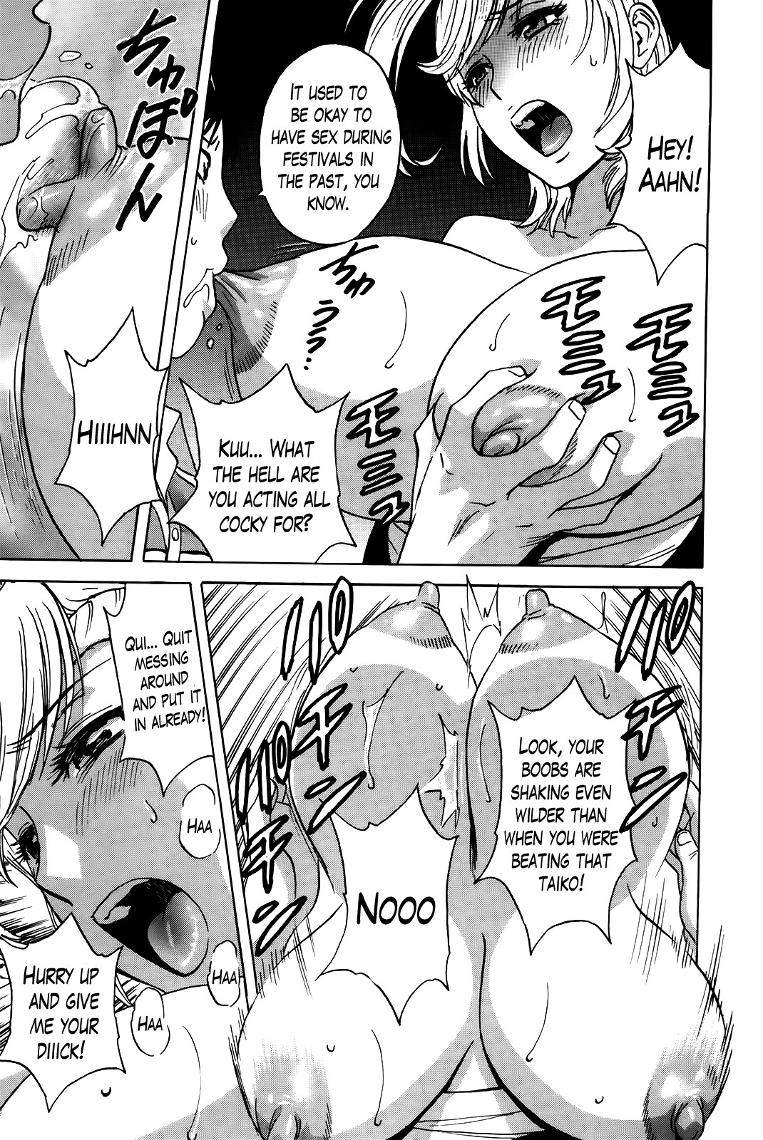 Hustle! Danchizuma Ch. 1-18 END page 222