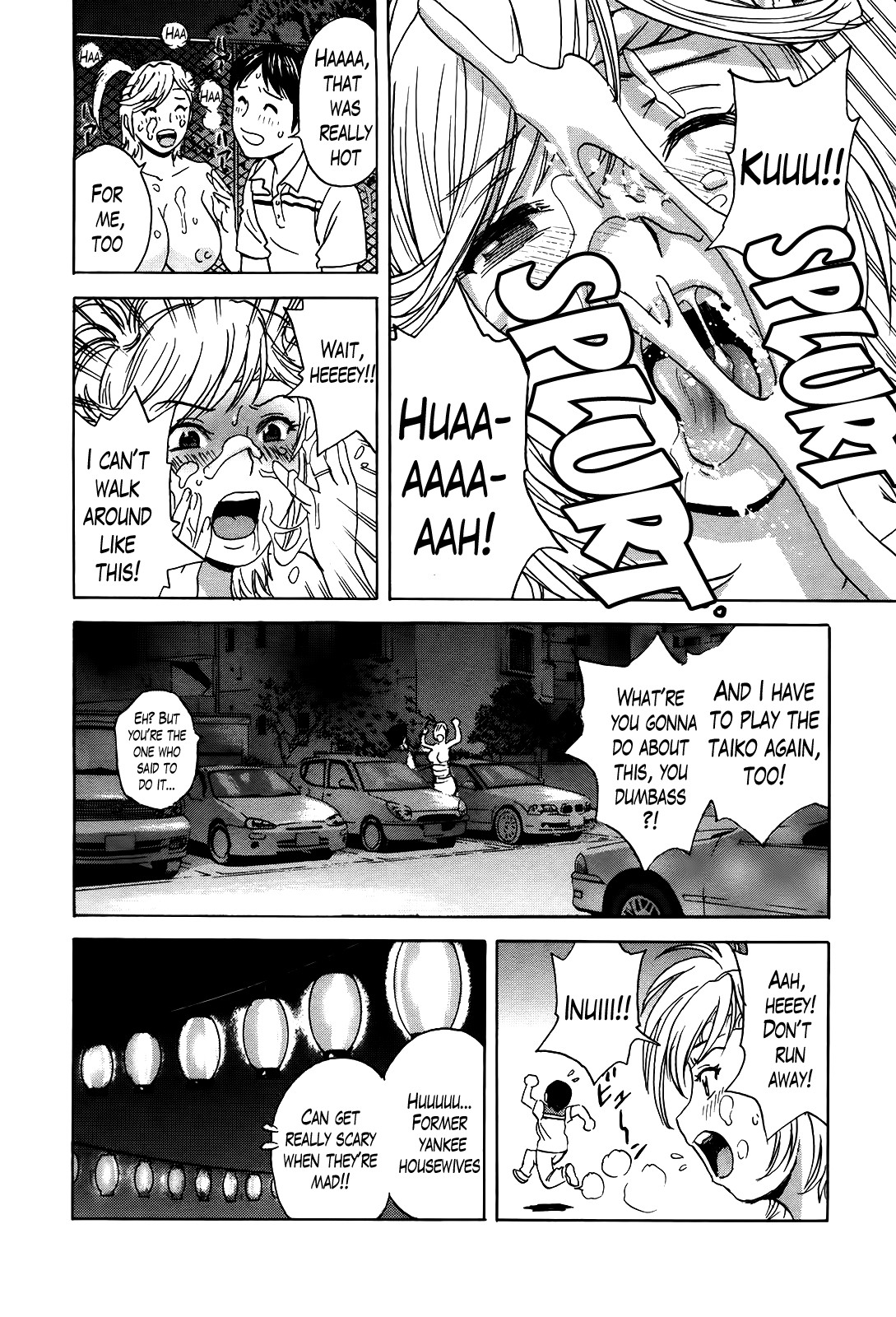 Hustle! Danchizuma Ch. 1-18 END page 225