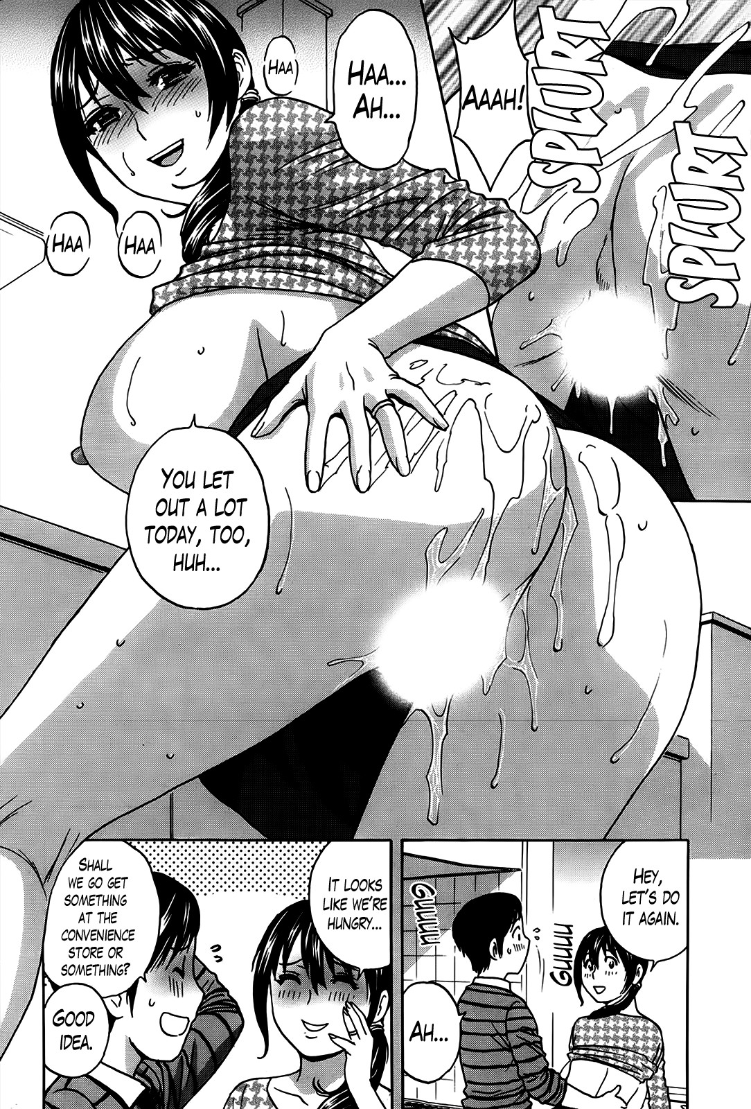Hustle! Danchizuma Ch. 1-18 END page 23