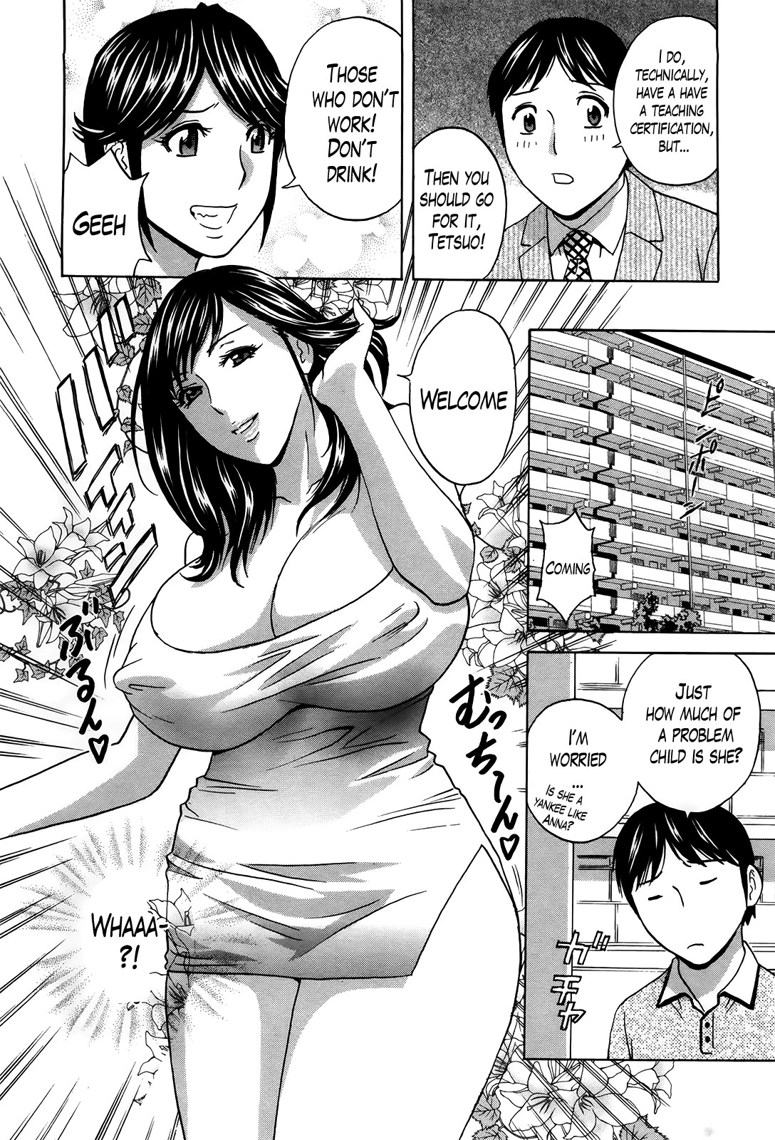 Hustle! Danchizuma Ch. 1-18 END page 236