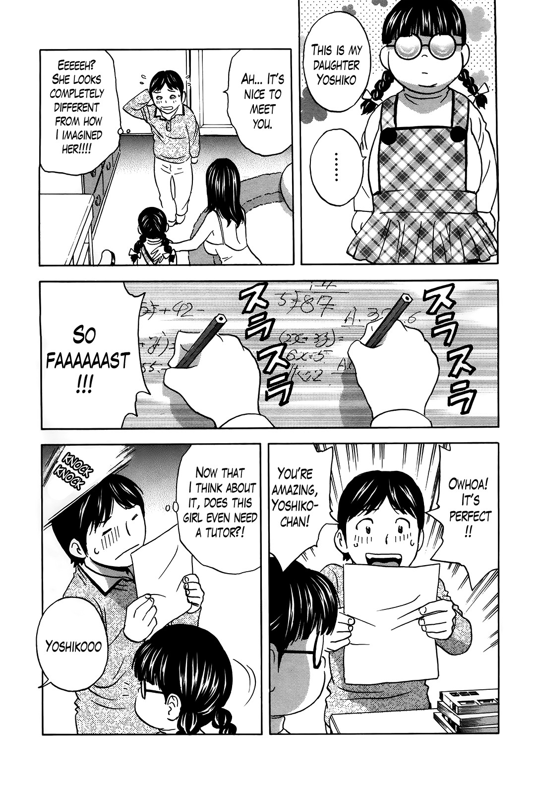 Hustle! Danchizuma Ch. 1-18 END page 238