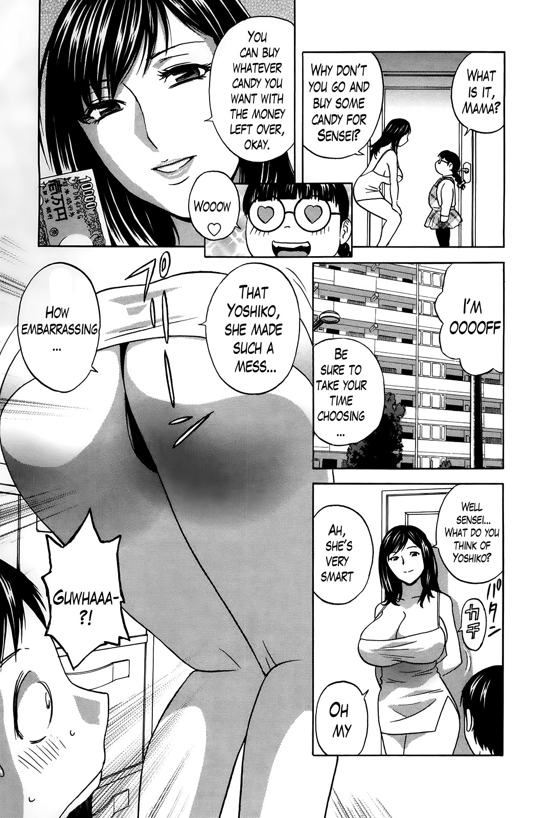 Hustle! Danchizuma Ch. 1-18 END page 239