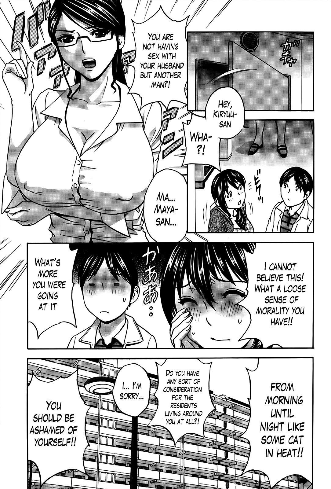 Hustle! Danchizuma Ch. 1-18 END page 24