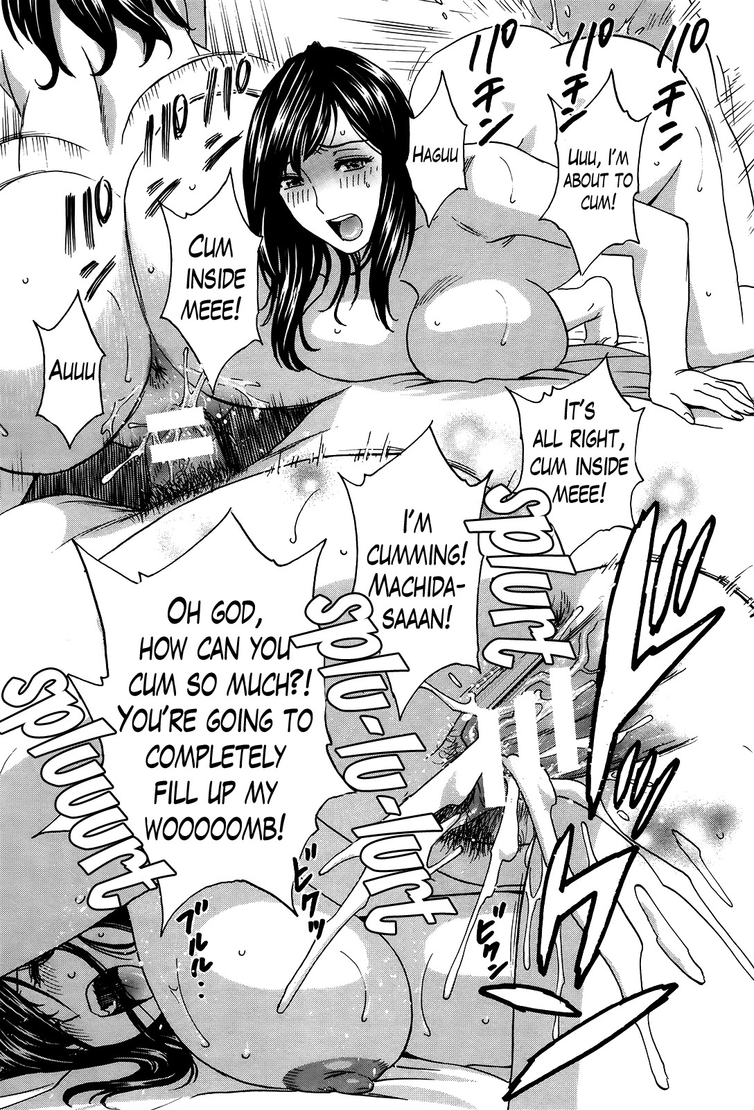 Hustle! Danchizuma Ch. 1-18 END page 249
