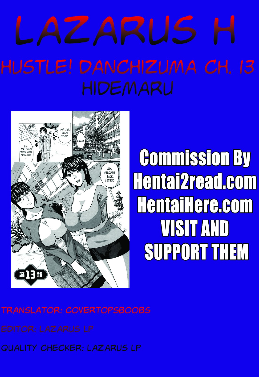 Hustle! Danchizuma Ch. 1-18 END page 251