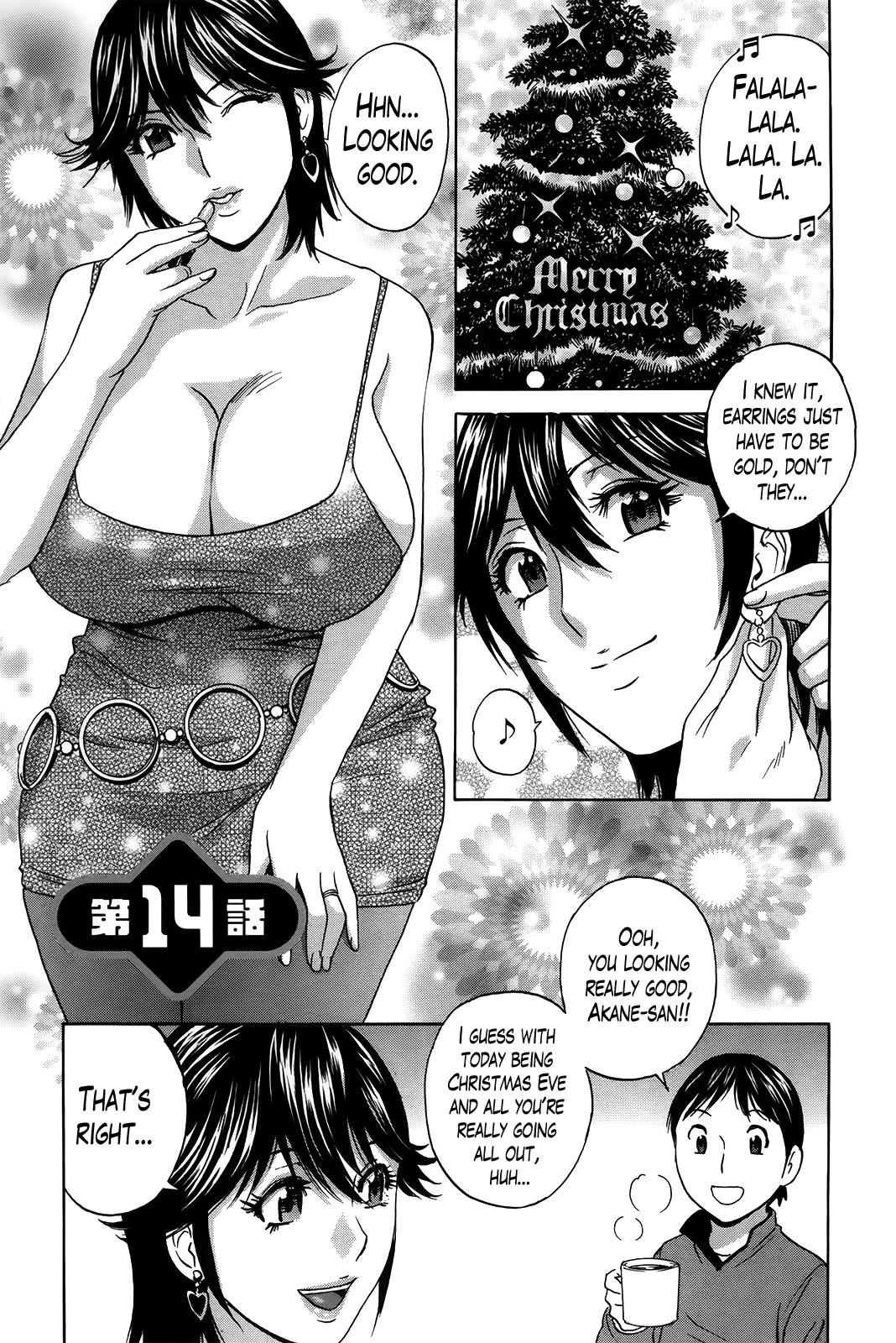 Hustle! Danchizuma Ch. 1-18 END page 252
